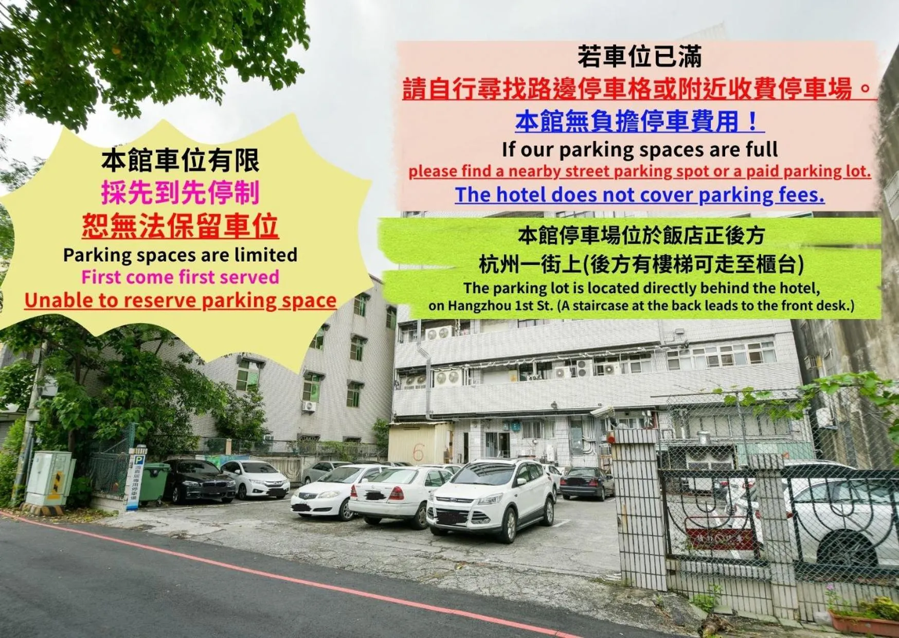 Property building in Back Home Hotel