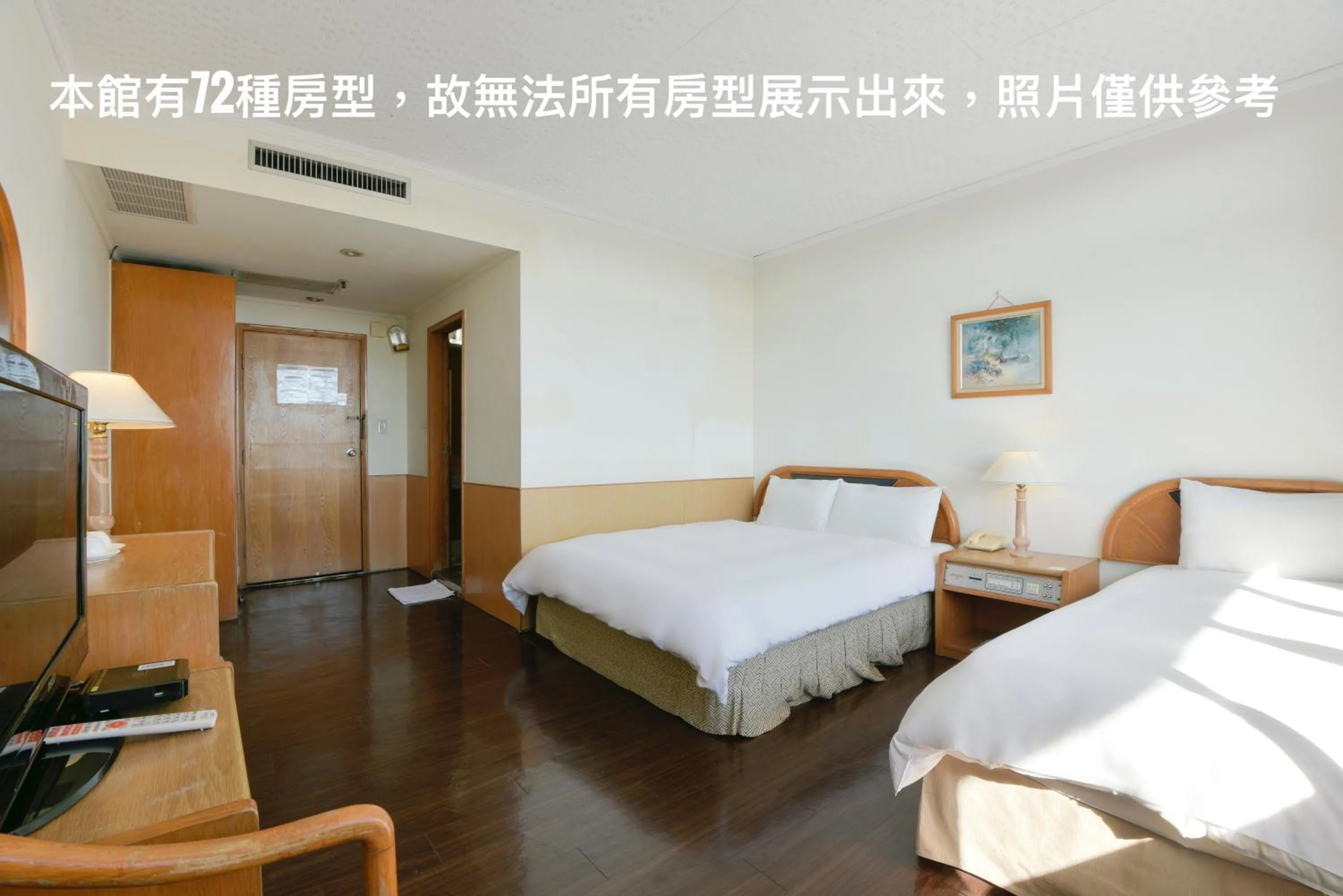 Property building, Bed in Back Home Hotel