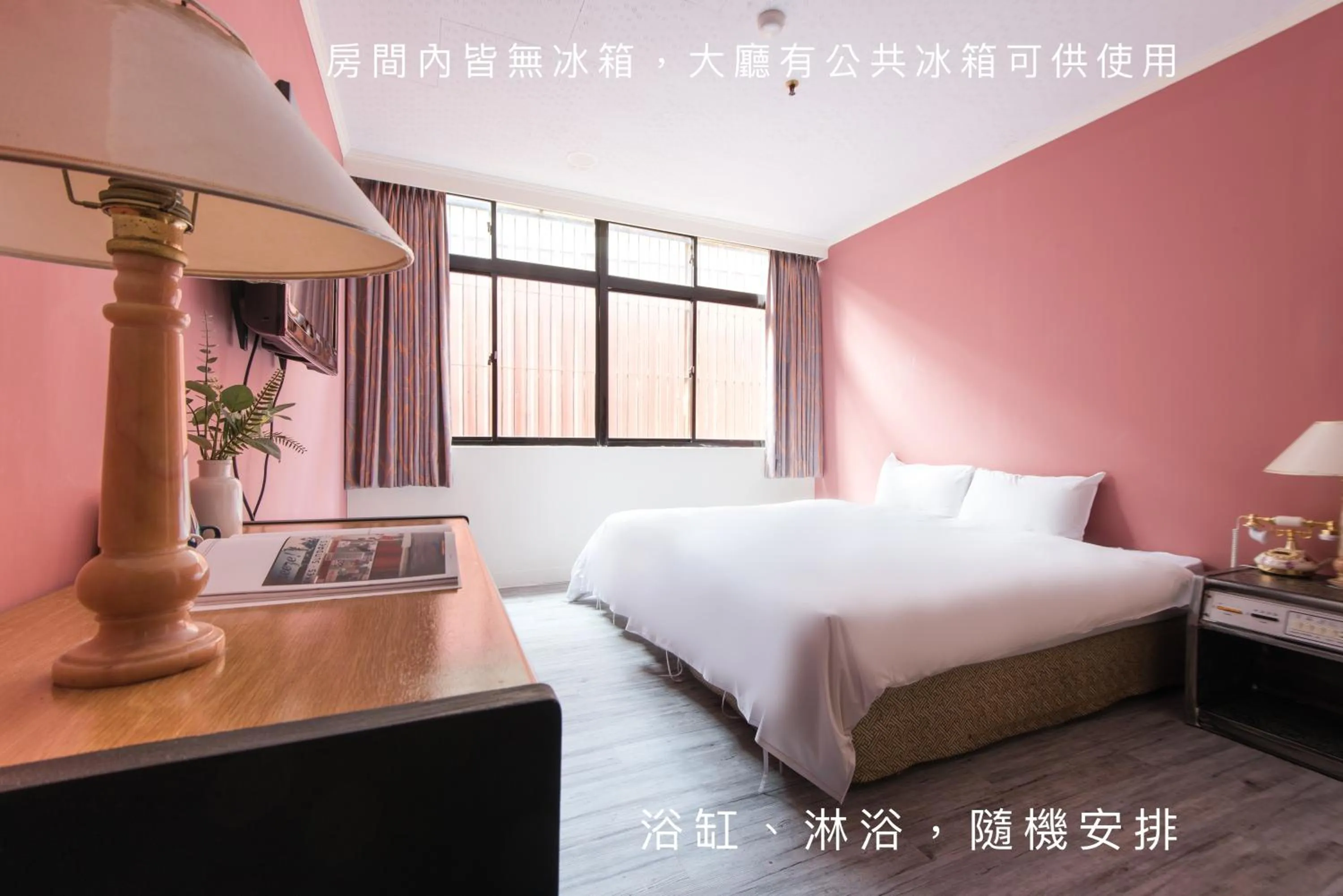 Property building, Bed in Back Home Hotel