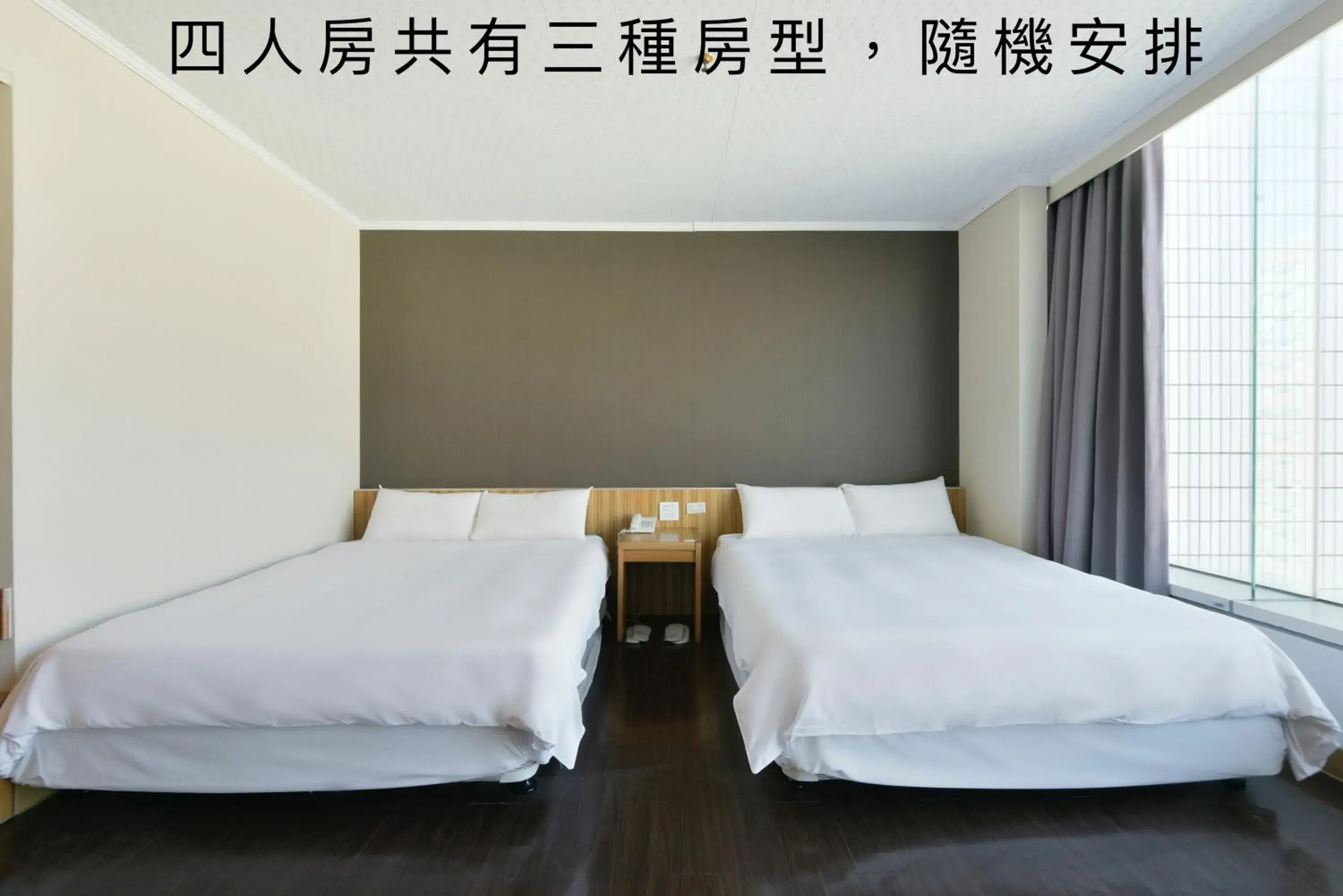 Property building, Bed in Back Home Hotel Property building, Bed in Back Home Hotel