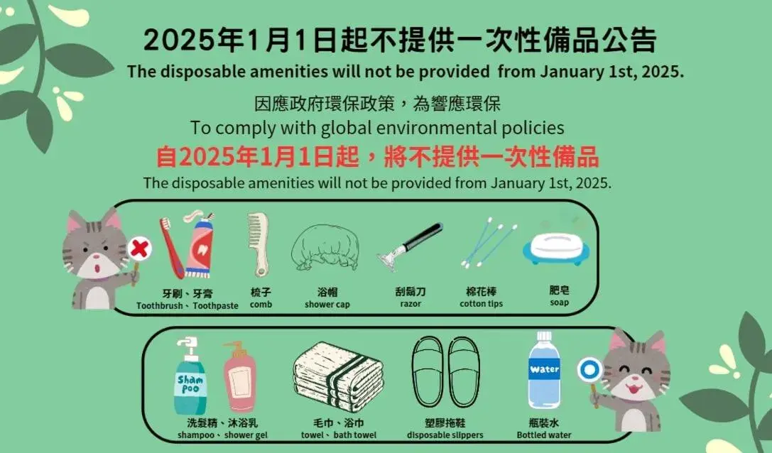 Back Home Hotel Back Home Hotel