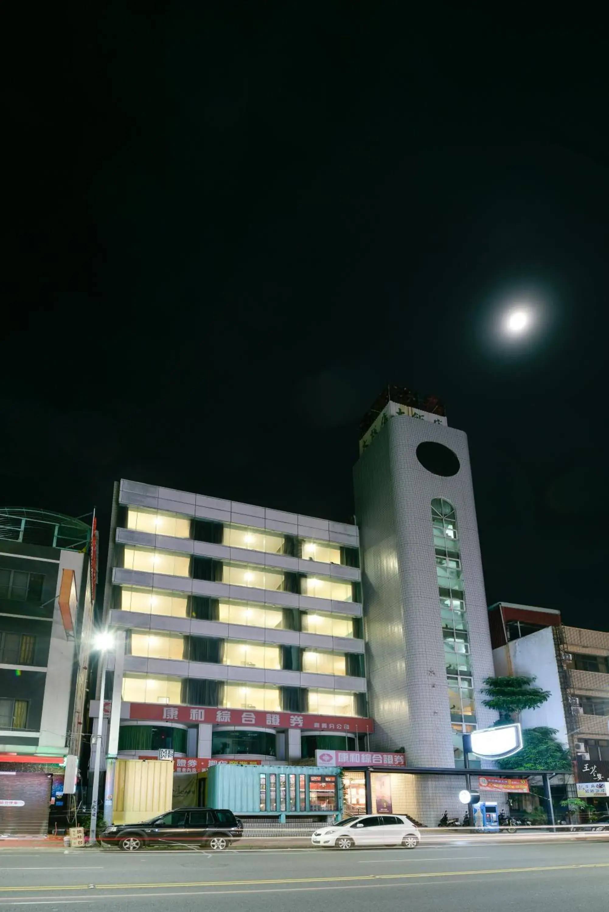 Property building in Back Home Hotel Property building in Back Home Hotel