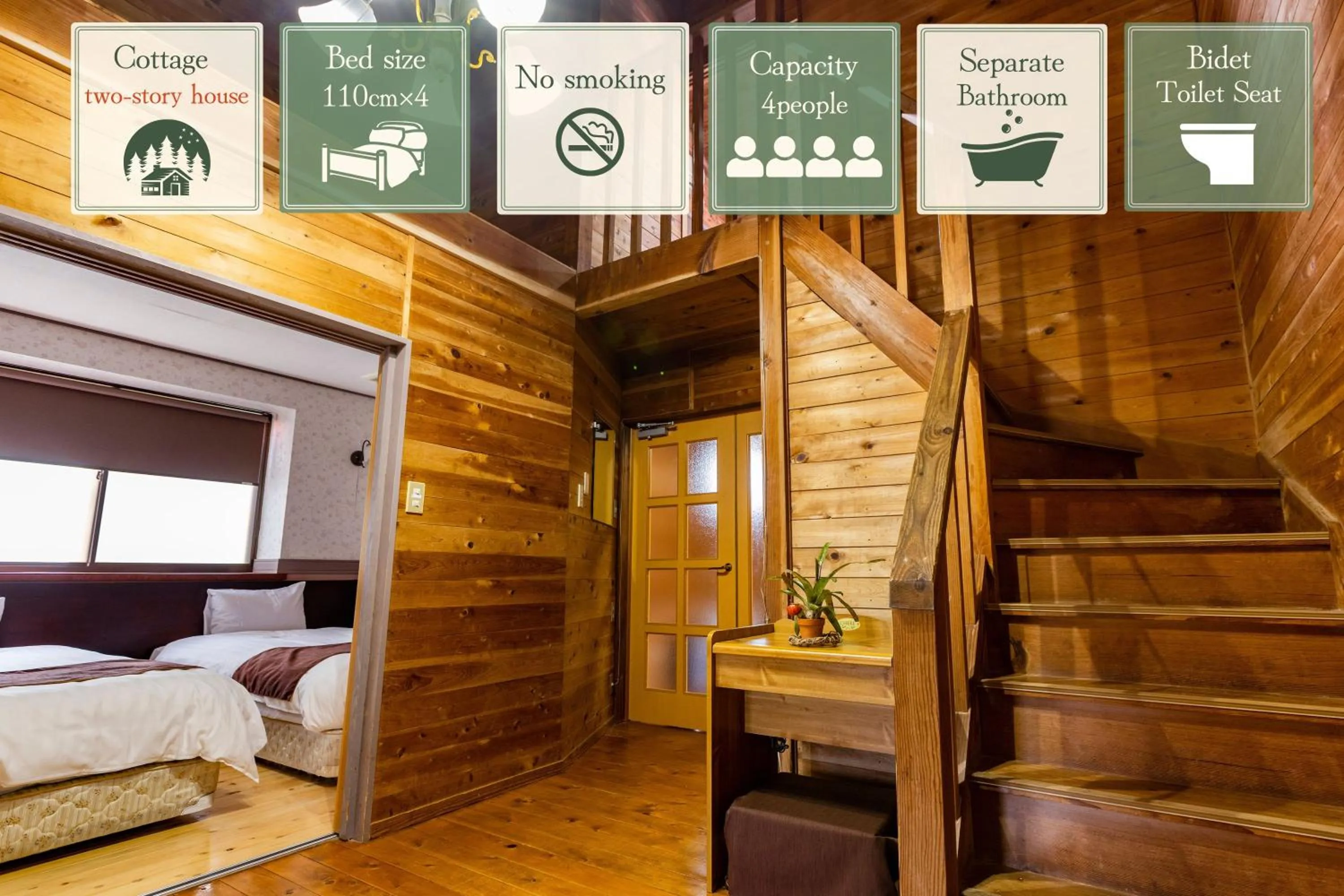 Photo of the whole room, Bed in Goto Conkana Kingdom Winery & Resort