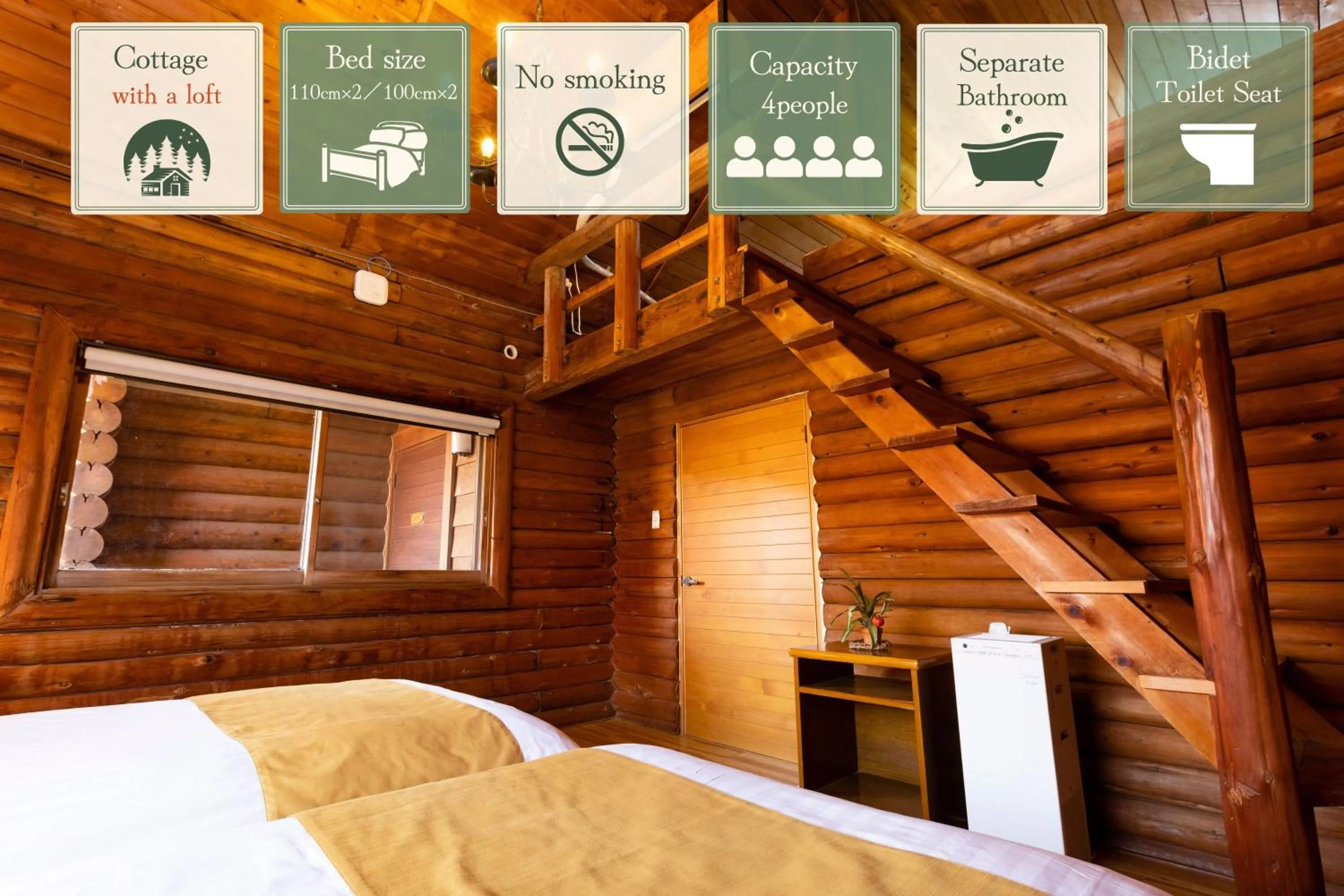 Photo of the whole room, Bed in Goto Conkana Kingdom Winery & Resort