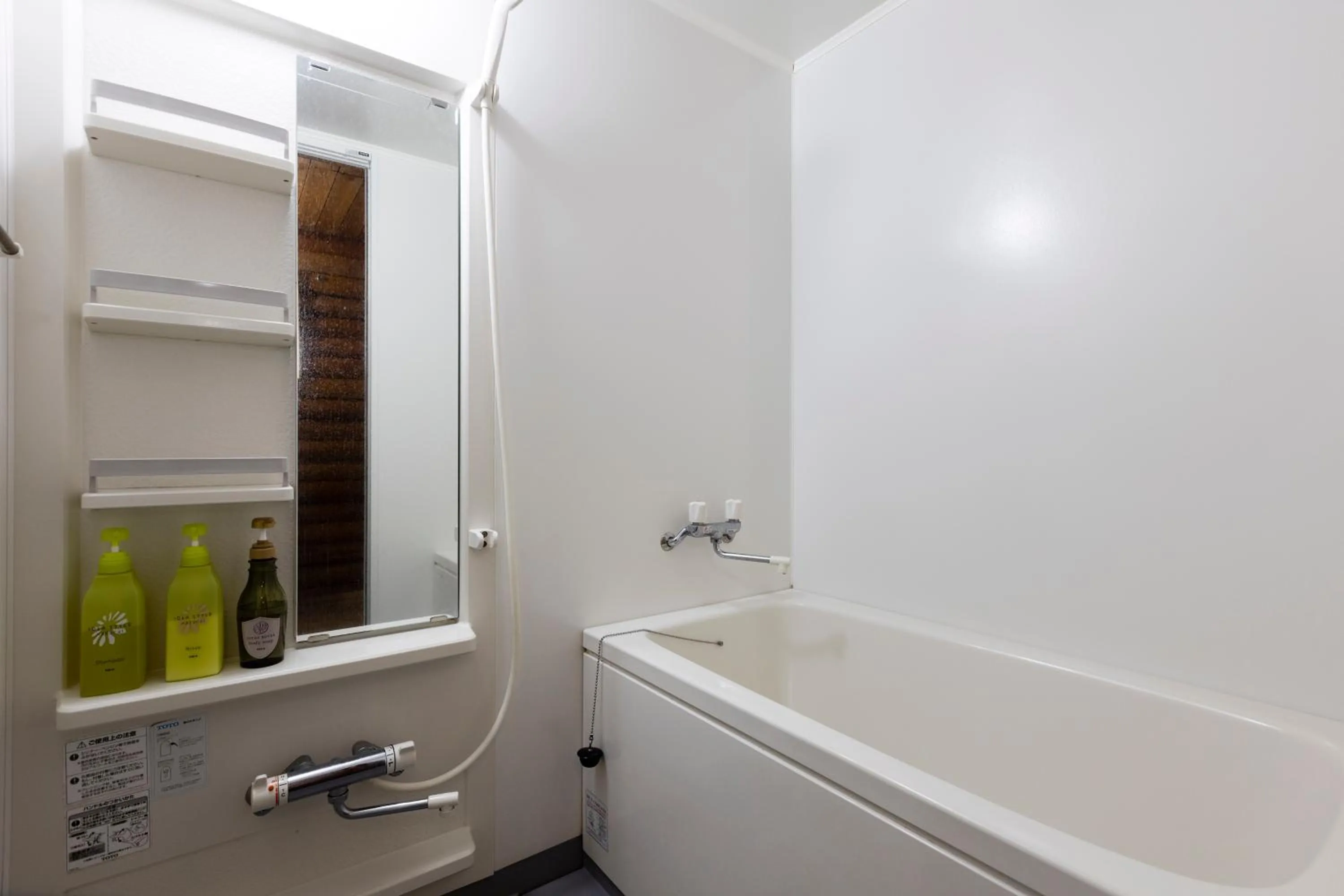 Bathroom in Goto Conkana Kingdom Winery & Resort