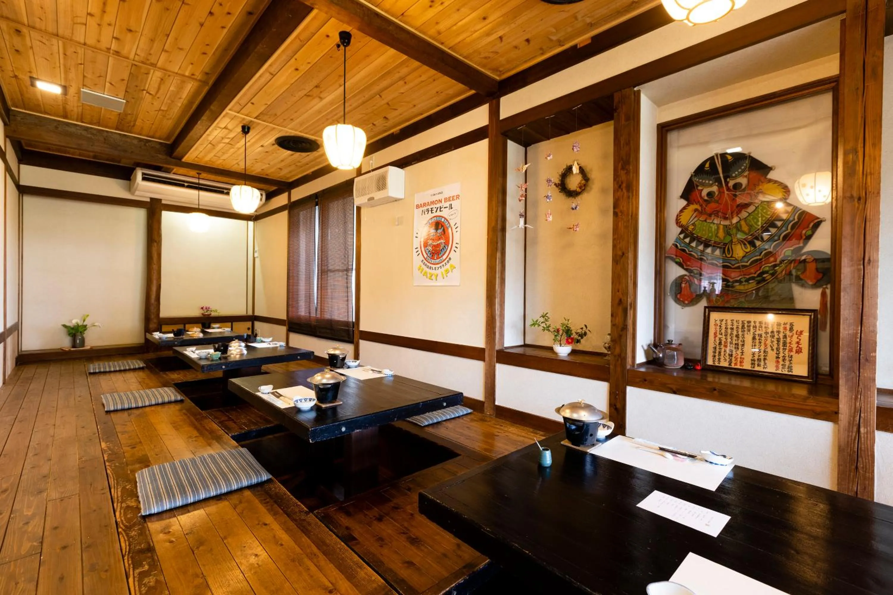 Restaurant/places to eat in Goto Conkana Kingdom Winery & Resort