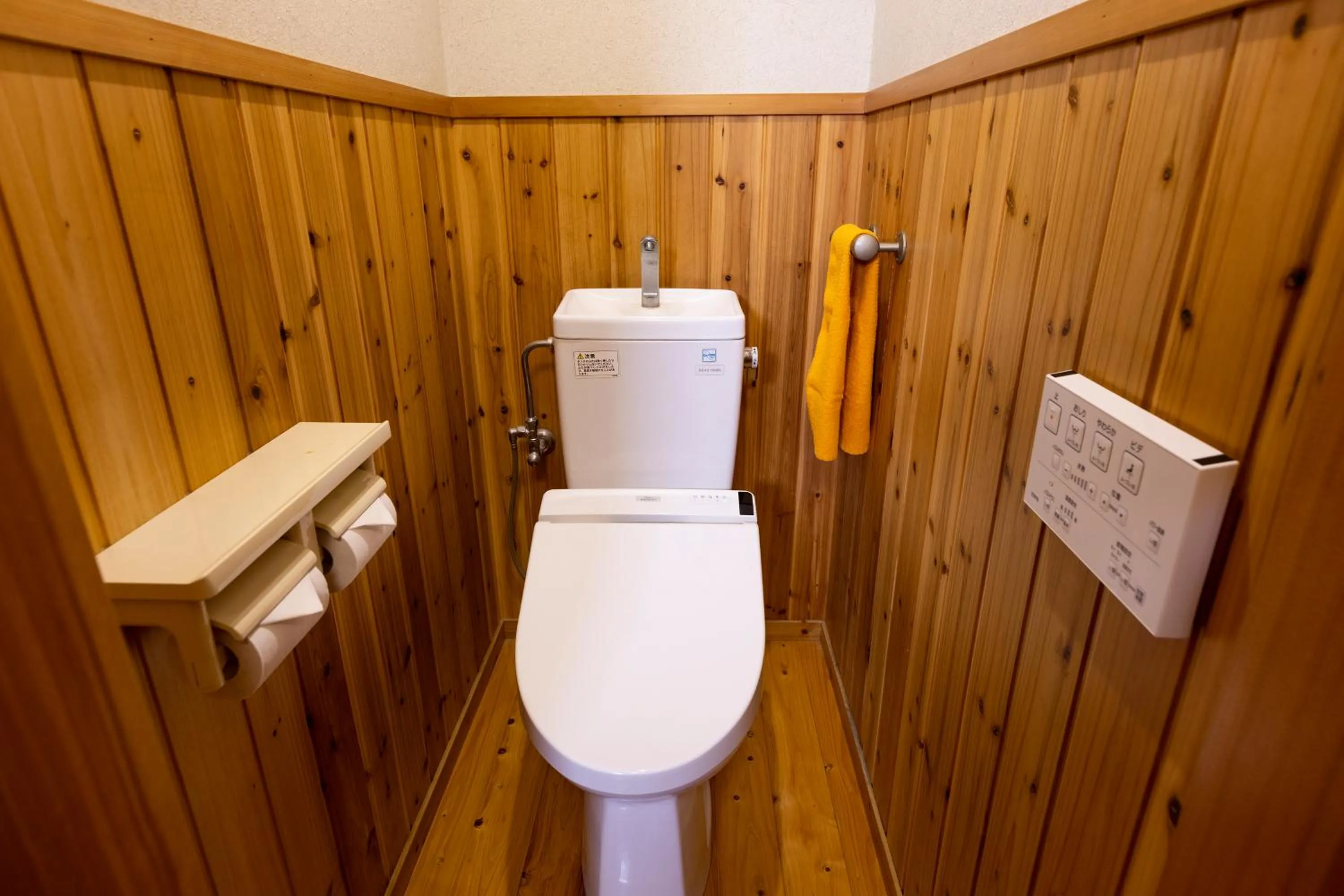 Toilet in Goto Conkana Kingdom Winery & Resort