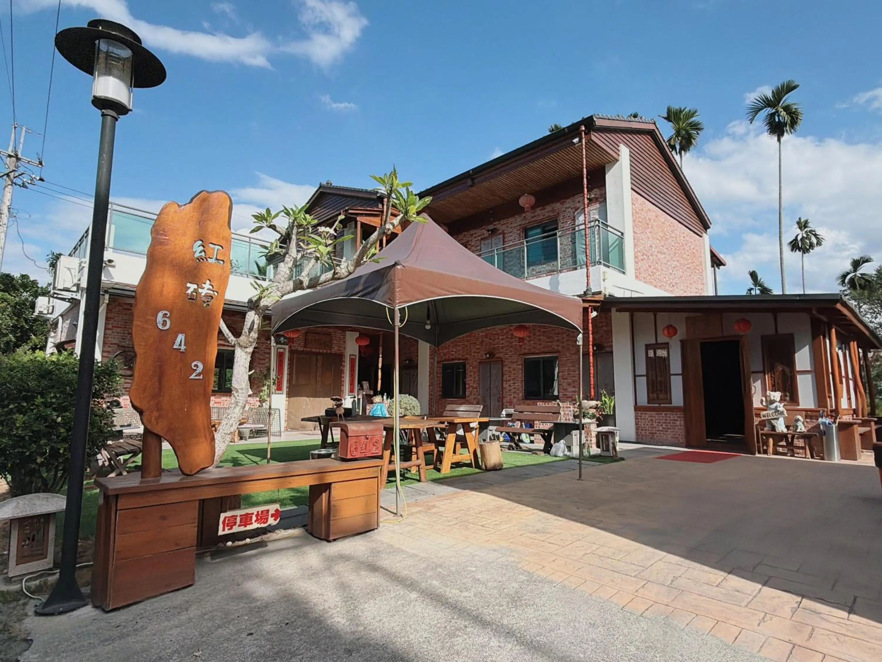 Red brick 642 B&B
