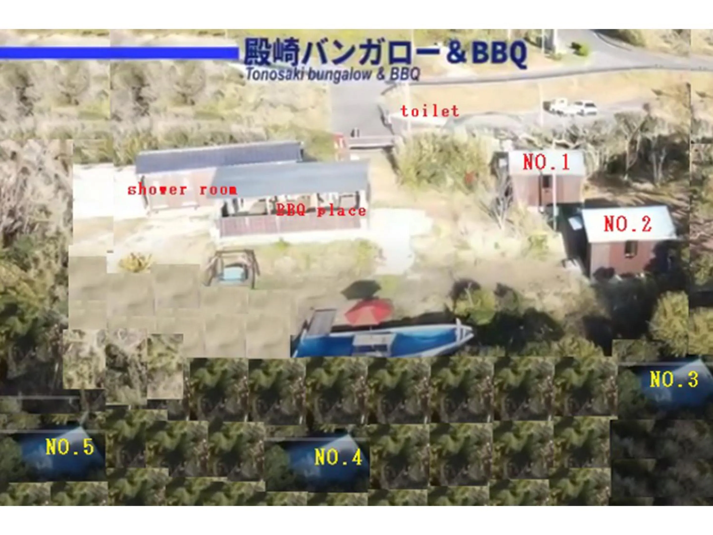 Other in Tonosaki Bungalow & BBQ