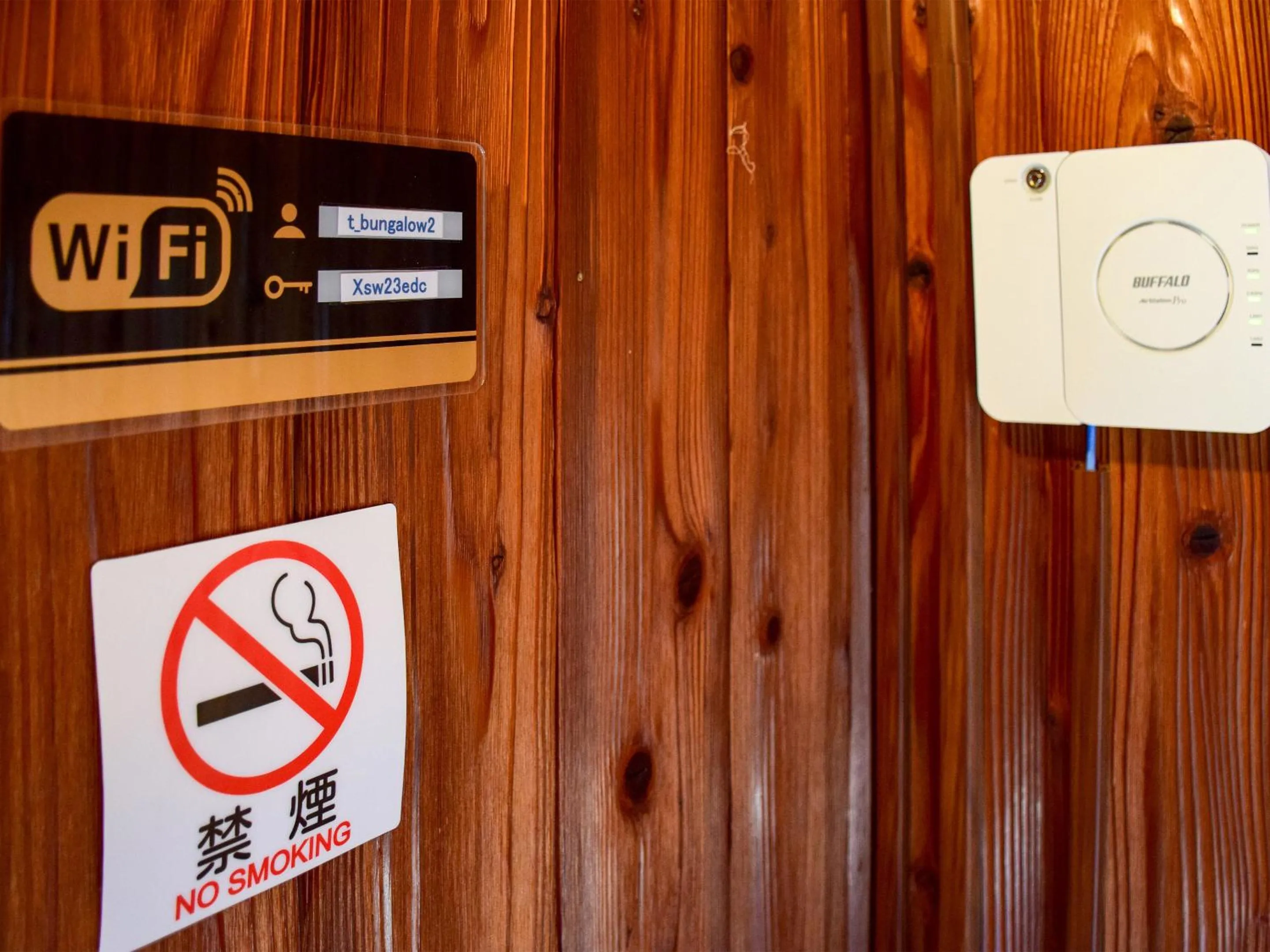 Photo of the whole room in Tonosaki Bungalow & BBQ