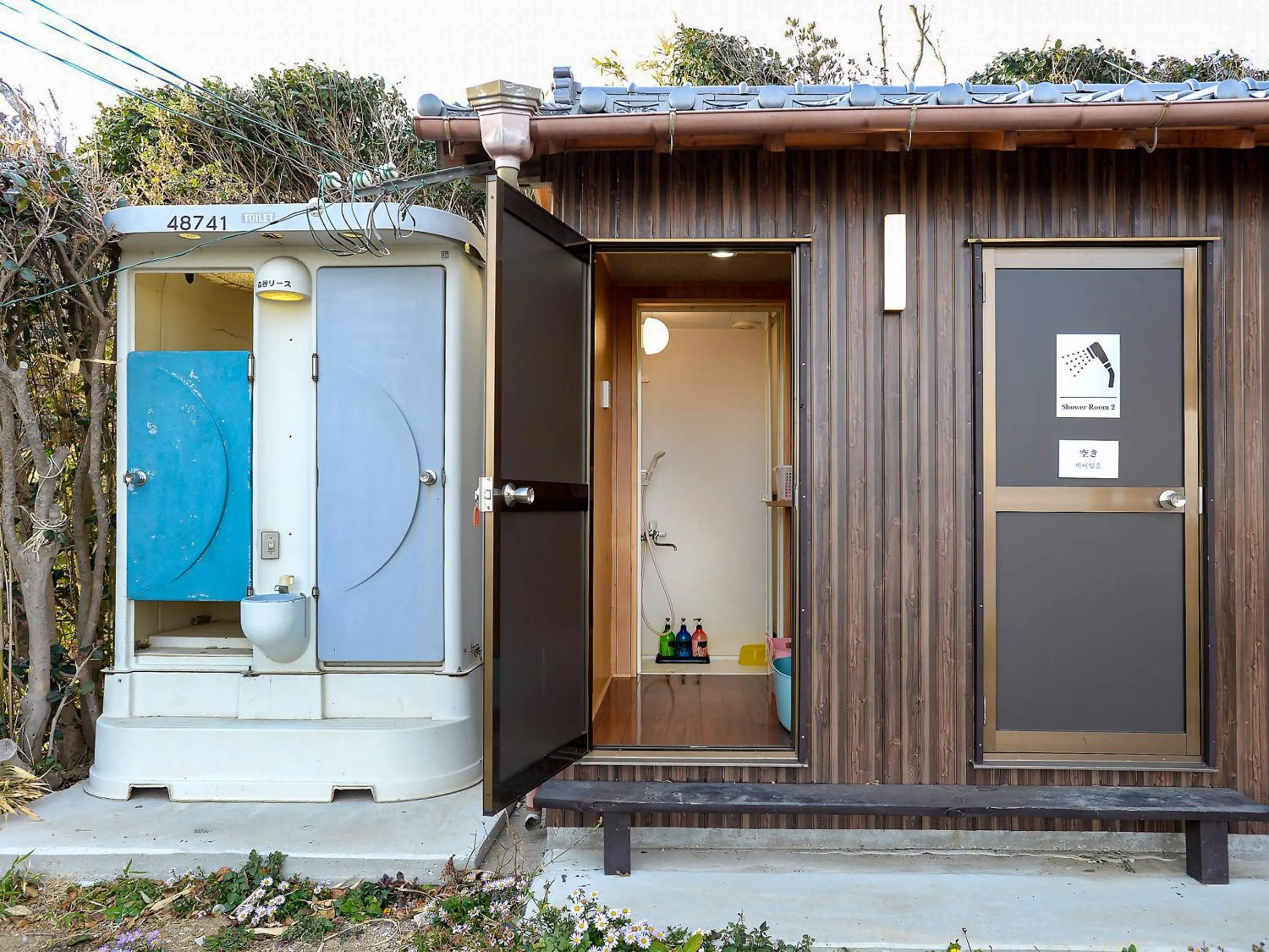Shower in Tonosaki Bungalow & BBQ