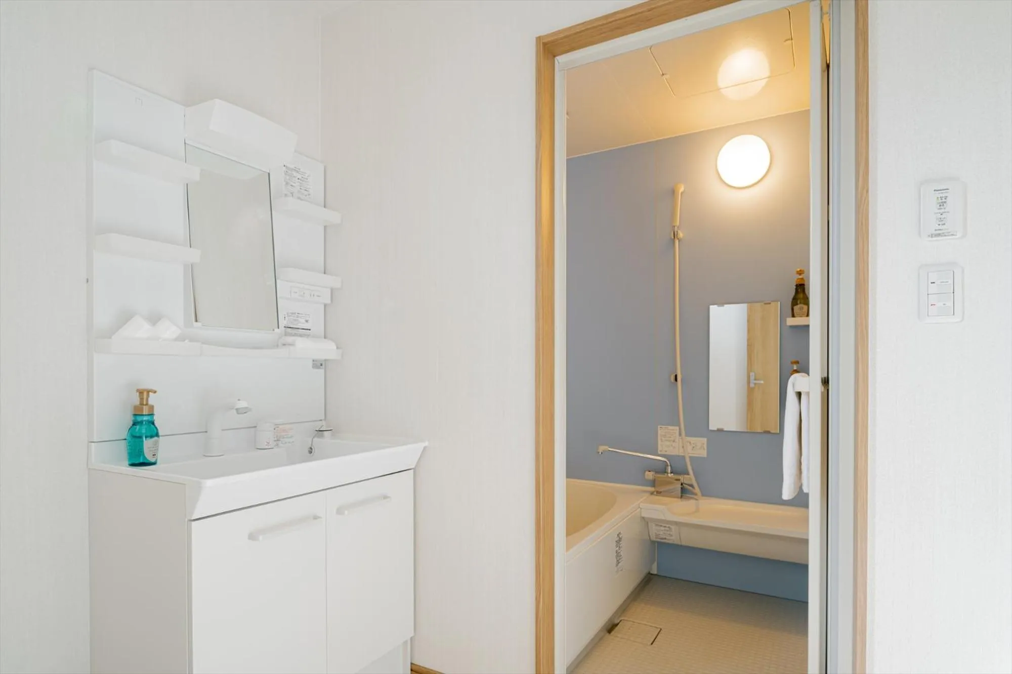 Bathroom in Bliss & Bless Furano