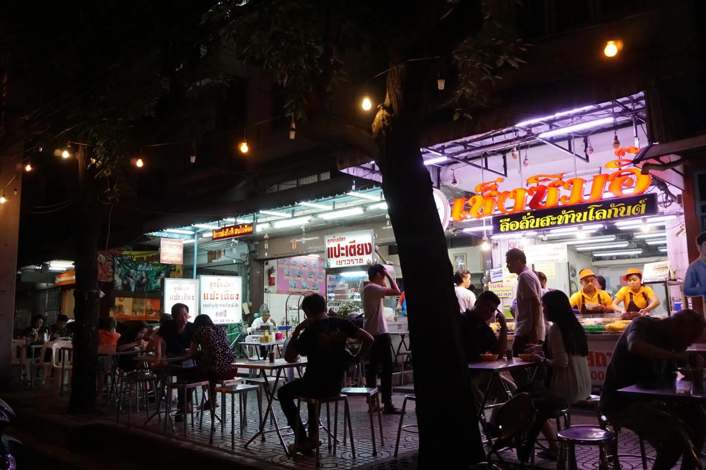 Restaurant/places to eat in PAMAhouse Boutique Hostel Restaurant/places to eat in PAMAhouse Boutique Hostel