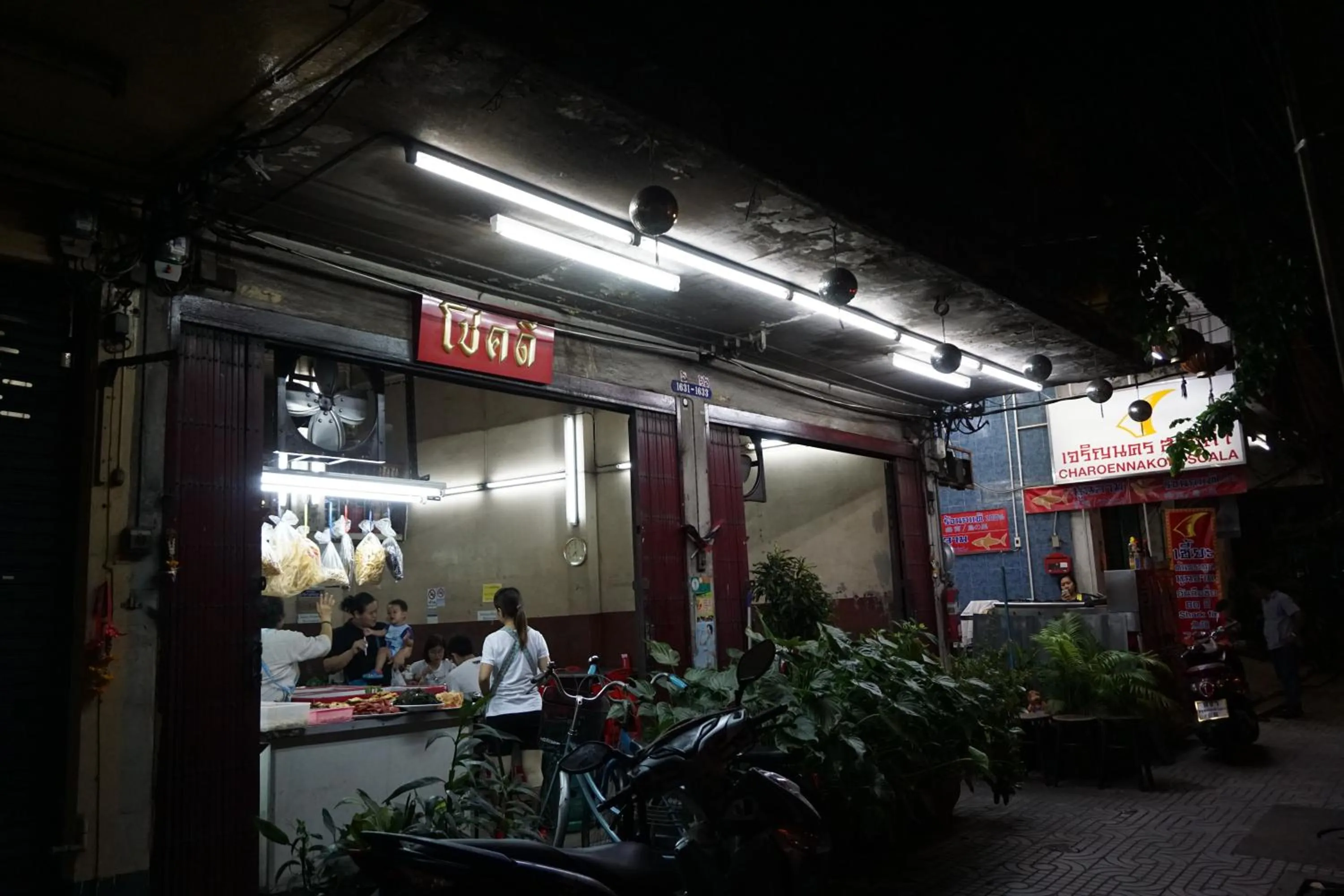 Restaurant/places to eat in PAMAhouse Boutique Hostel