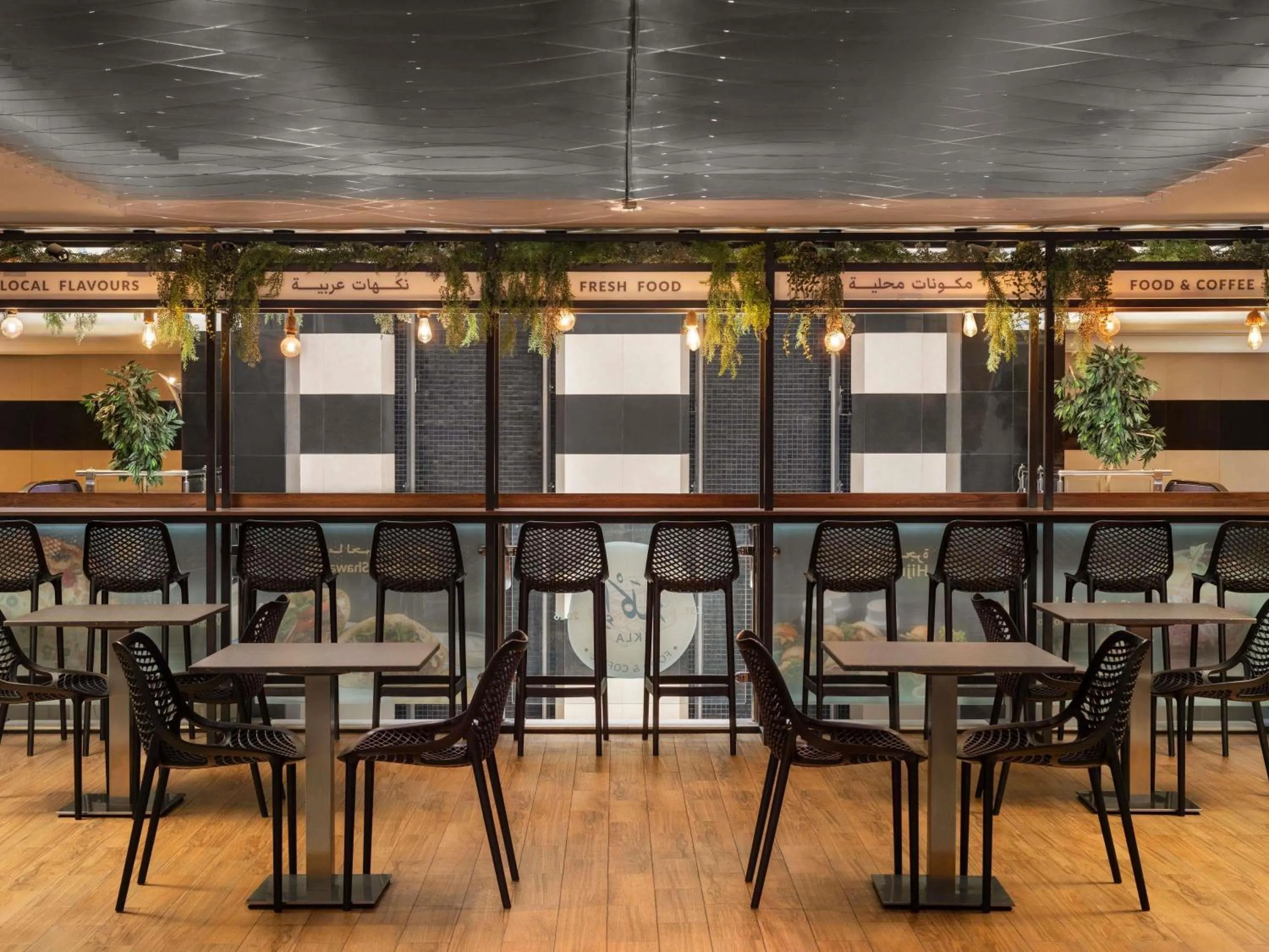 Restaurant/places to eat in Anwar Al Madinah Mövenpick