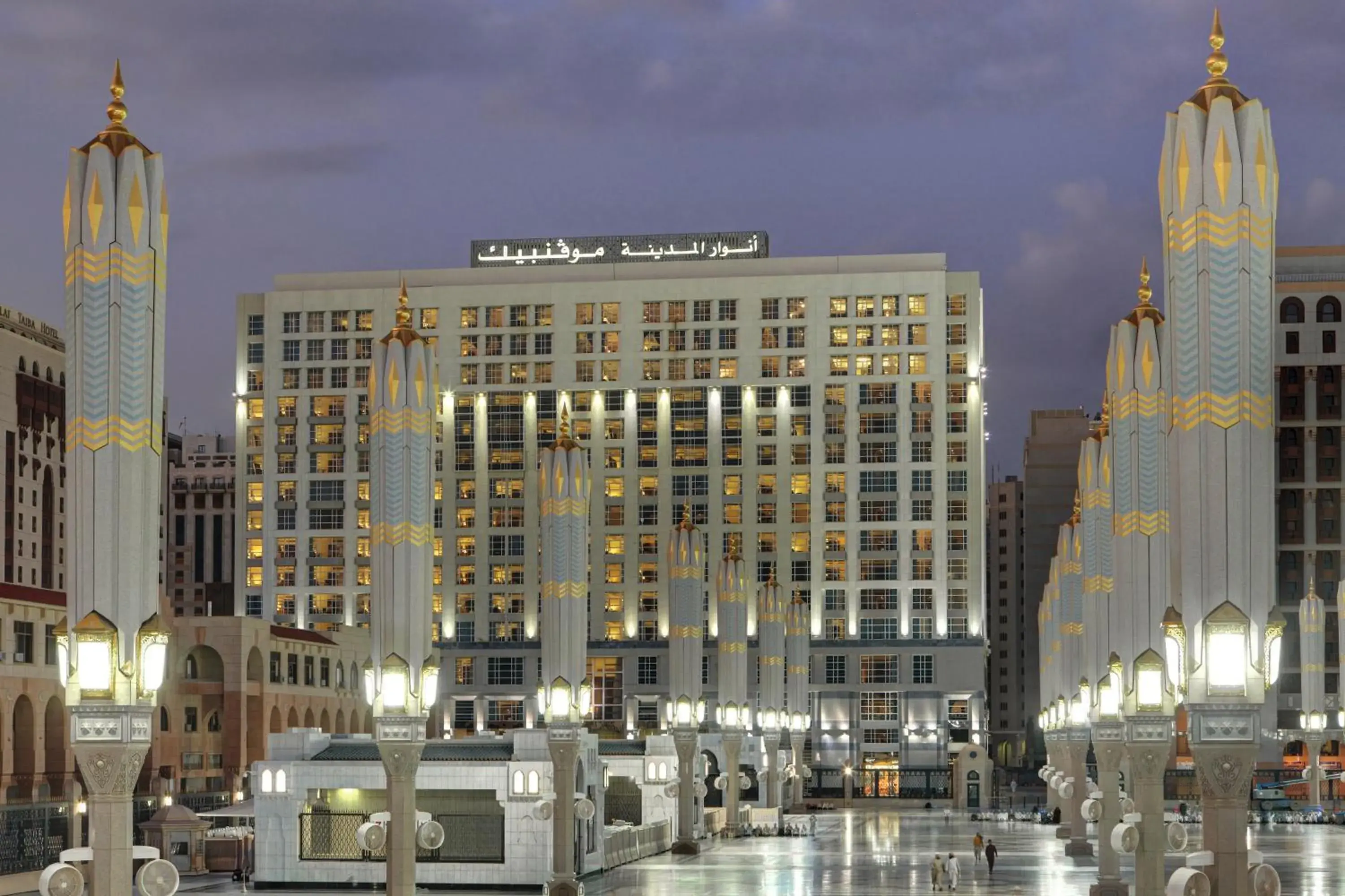 Property building in Anwar Al Madinah Mövenpick Property building in Anwar Al Madinah Mövenpick