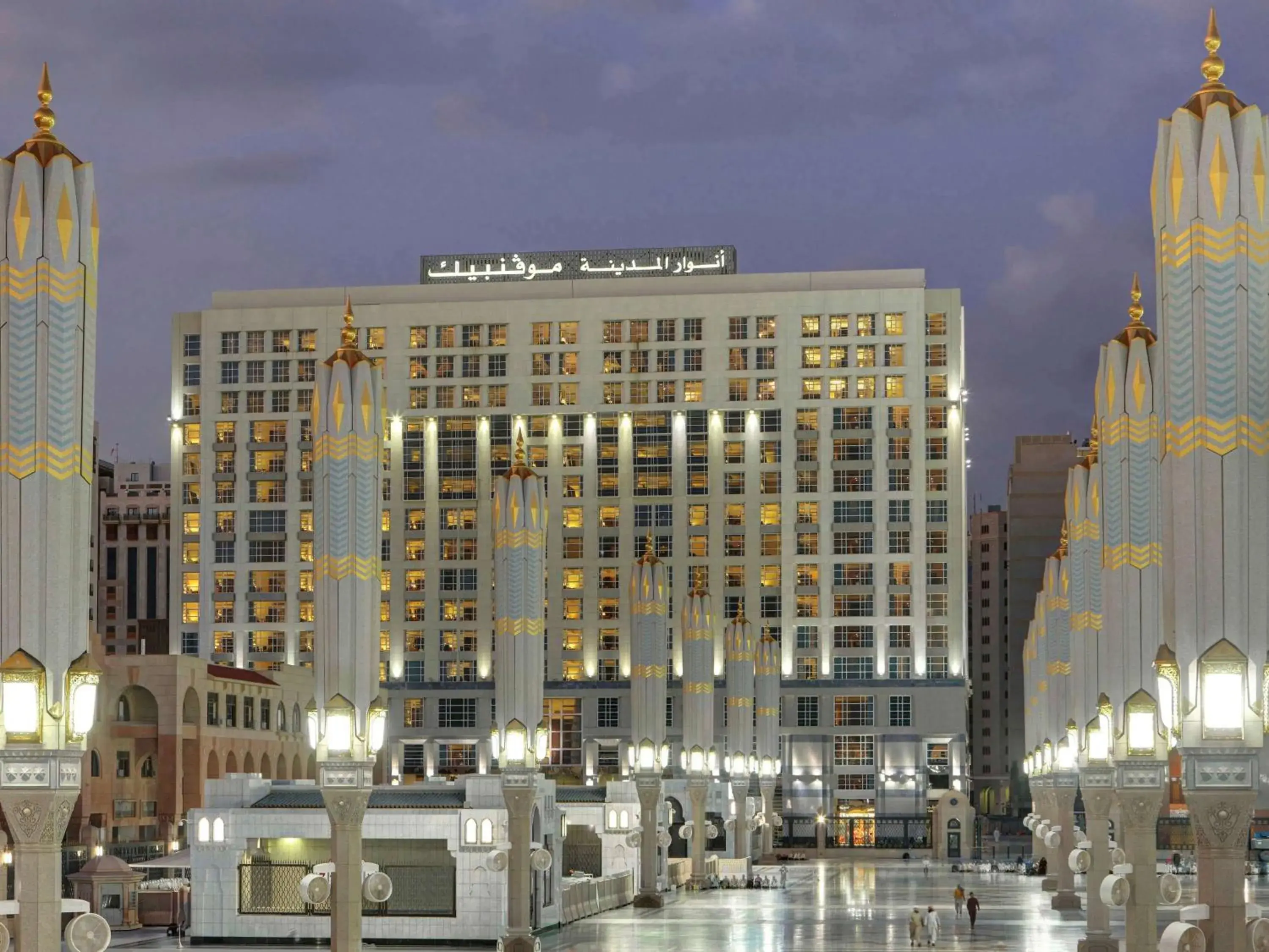 Anwar Al Madinah Mövenpick Anwar Al Madinah Mövenpick