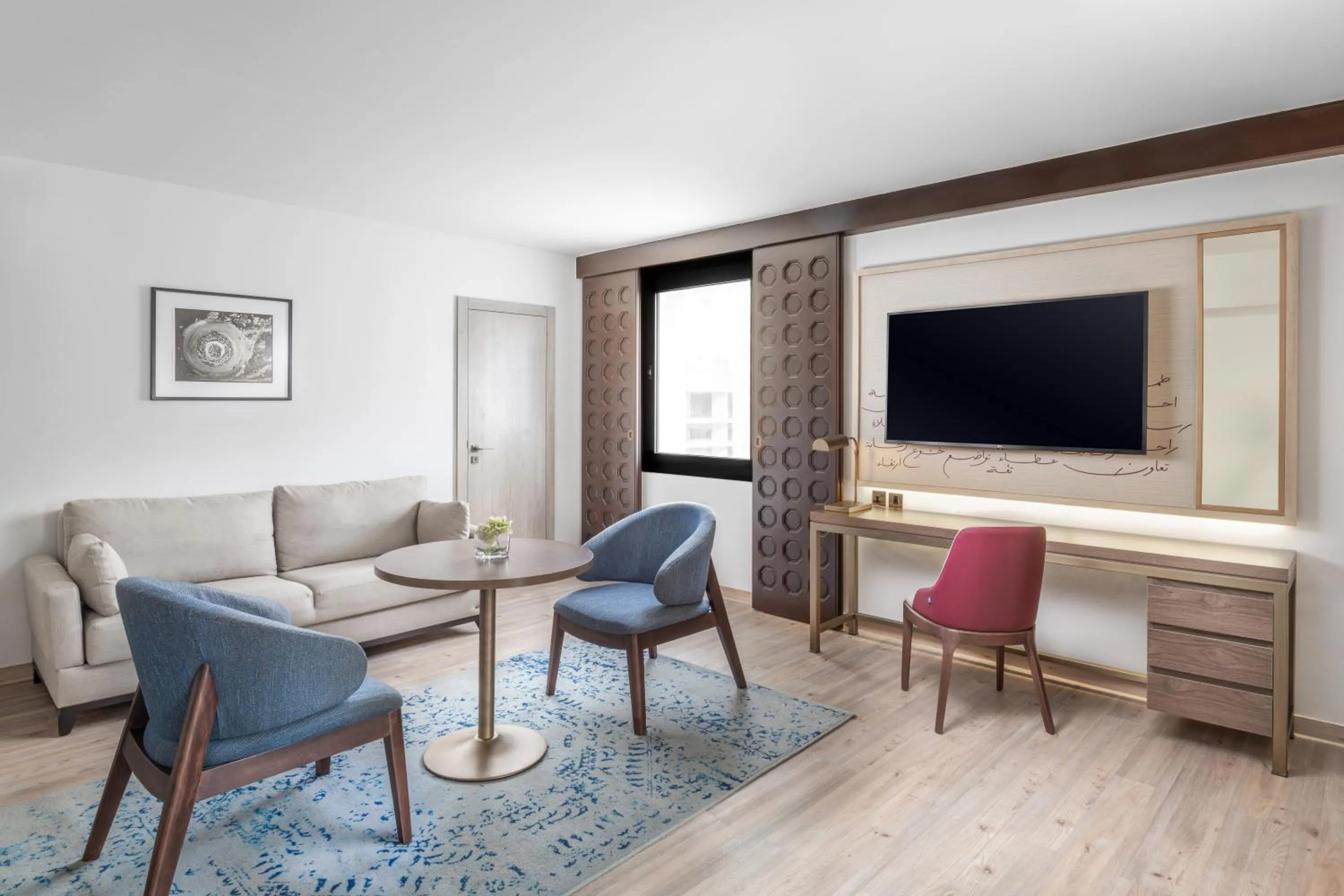 Seating area in Makarem Ajyad Makkah Hotel