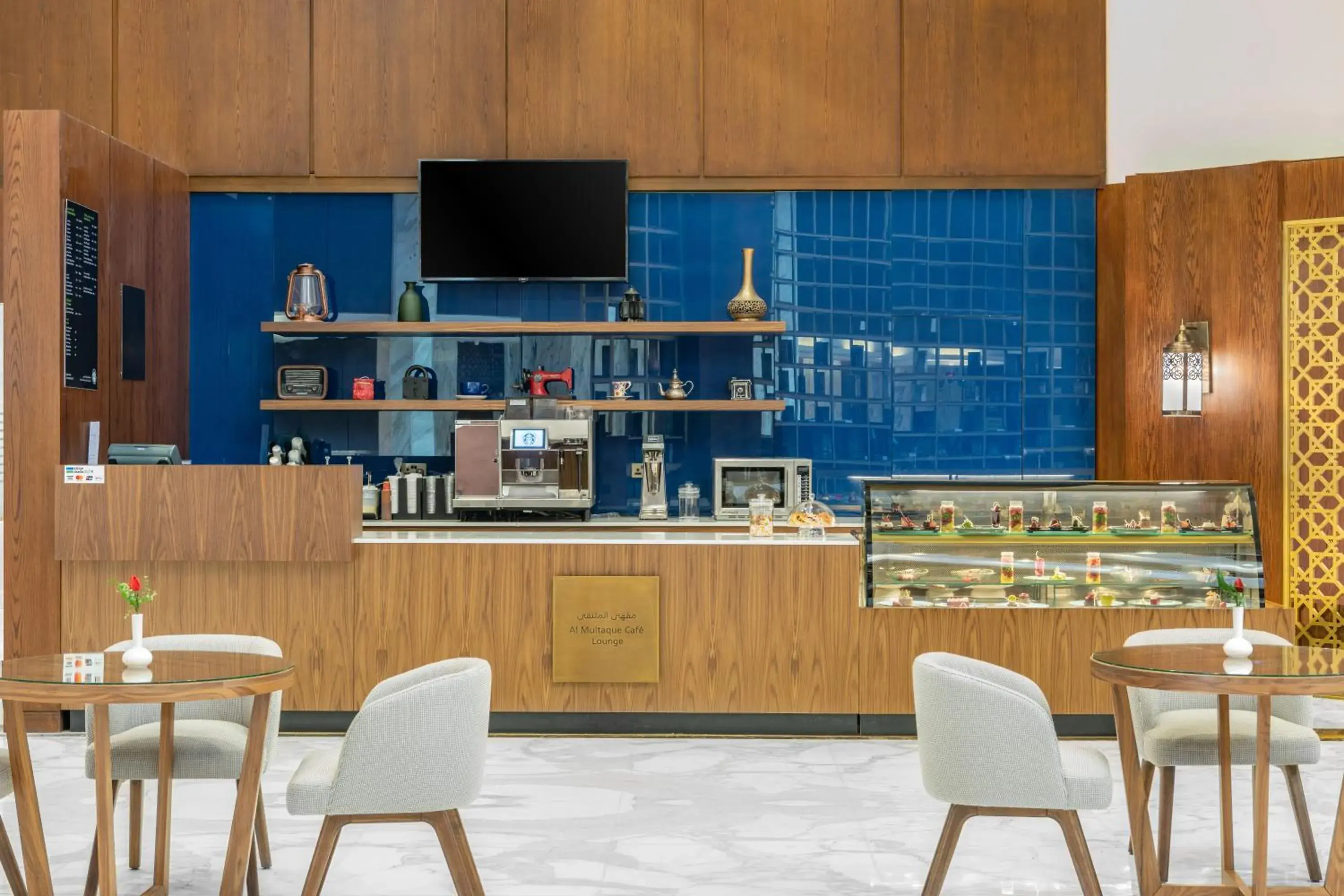 Lounge or bar in Makarem Ajyad Makkah Hotel Lounge or bar in Makarem Ajyad Makkah Hotel