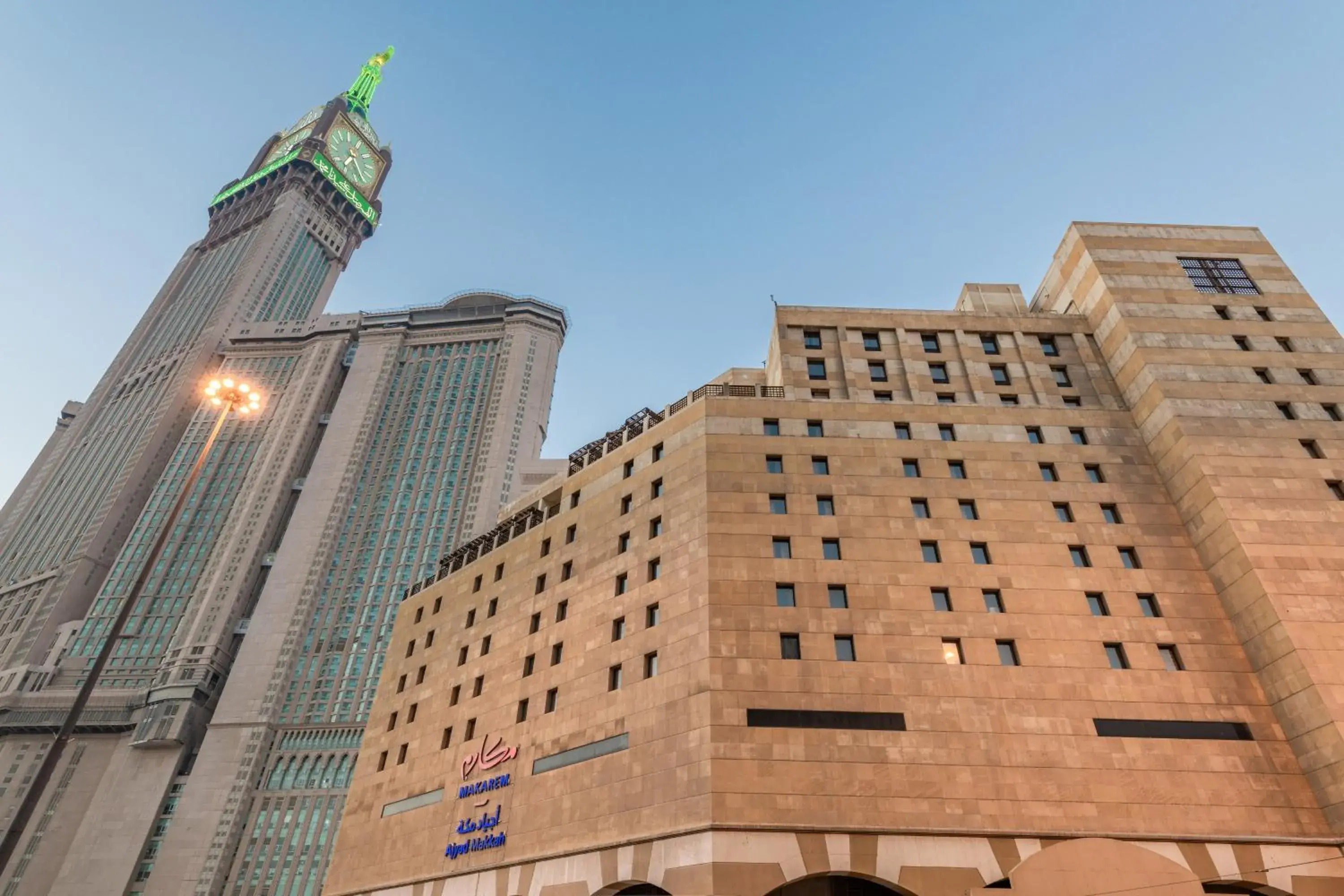 Property building in Makarem Ajyad Makkah Hotel Property building in Makarem Ajyad Makkah Hotel