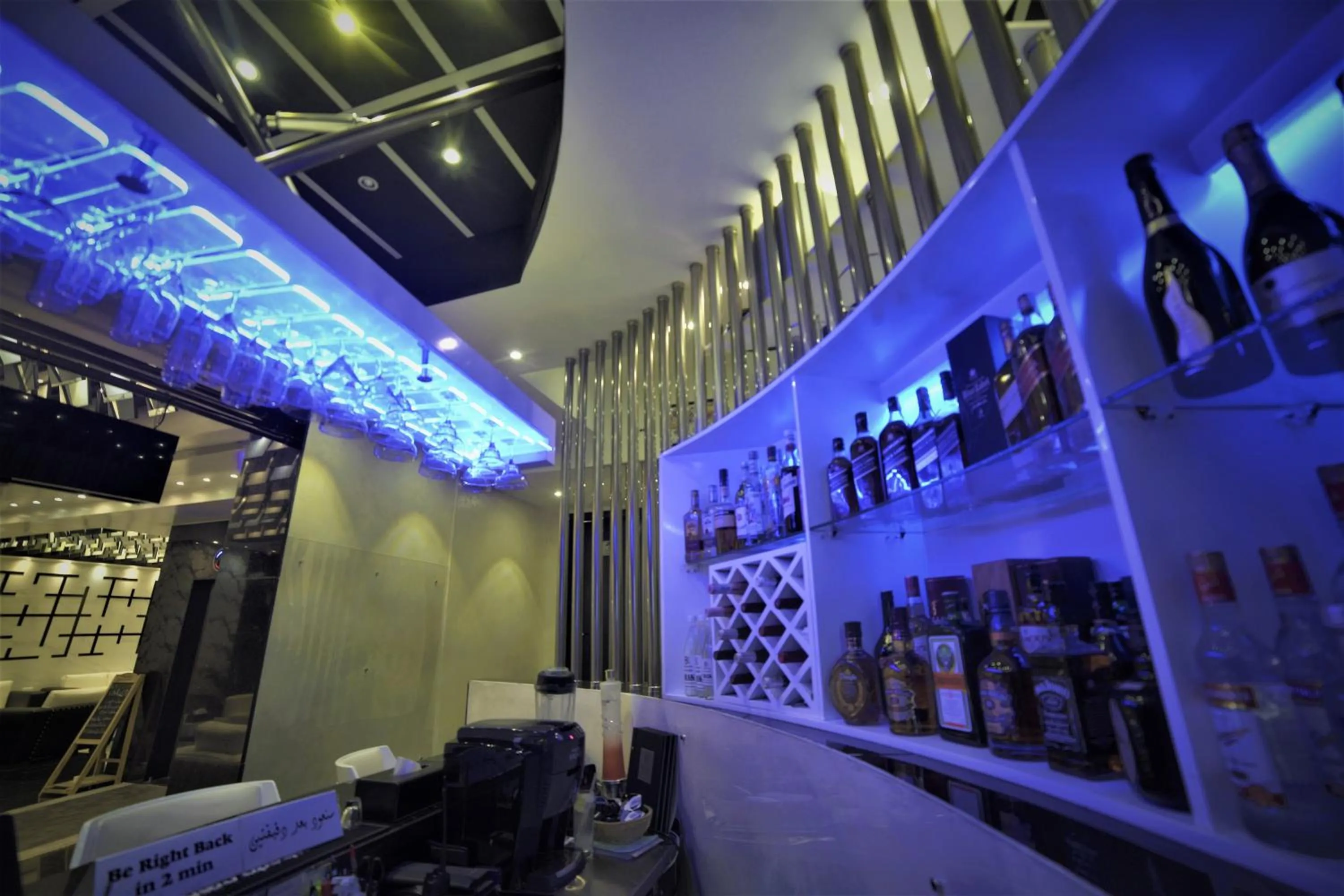 Lounge or bar in Beverly Hotel Beirut