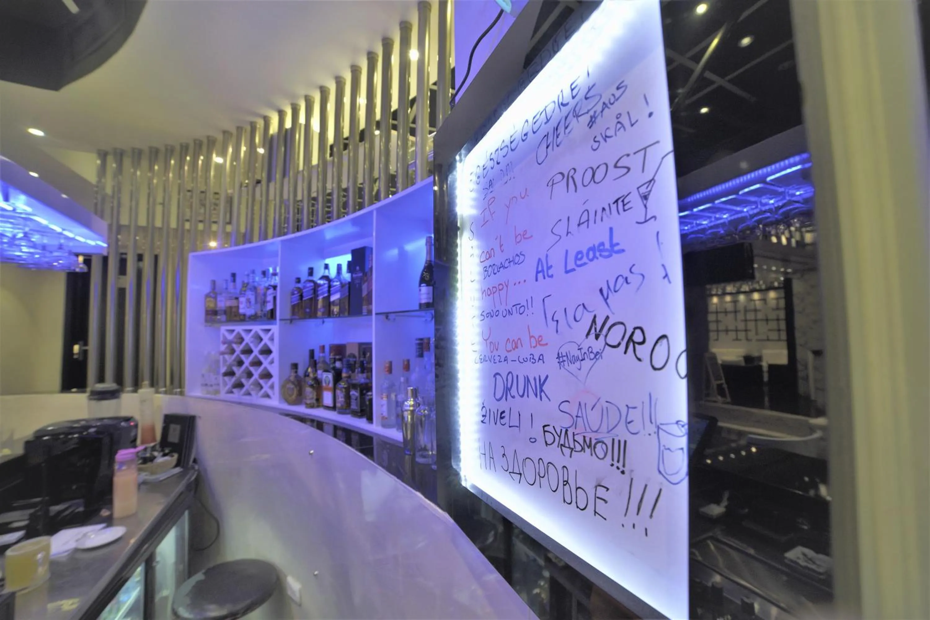 Lounge or bar in Beverly Hotel Beirut