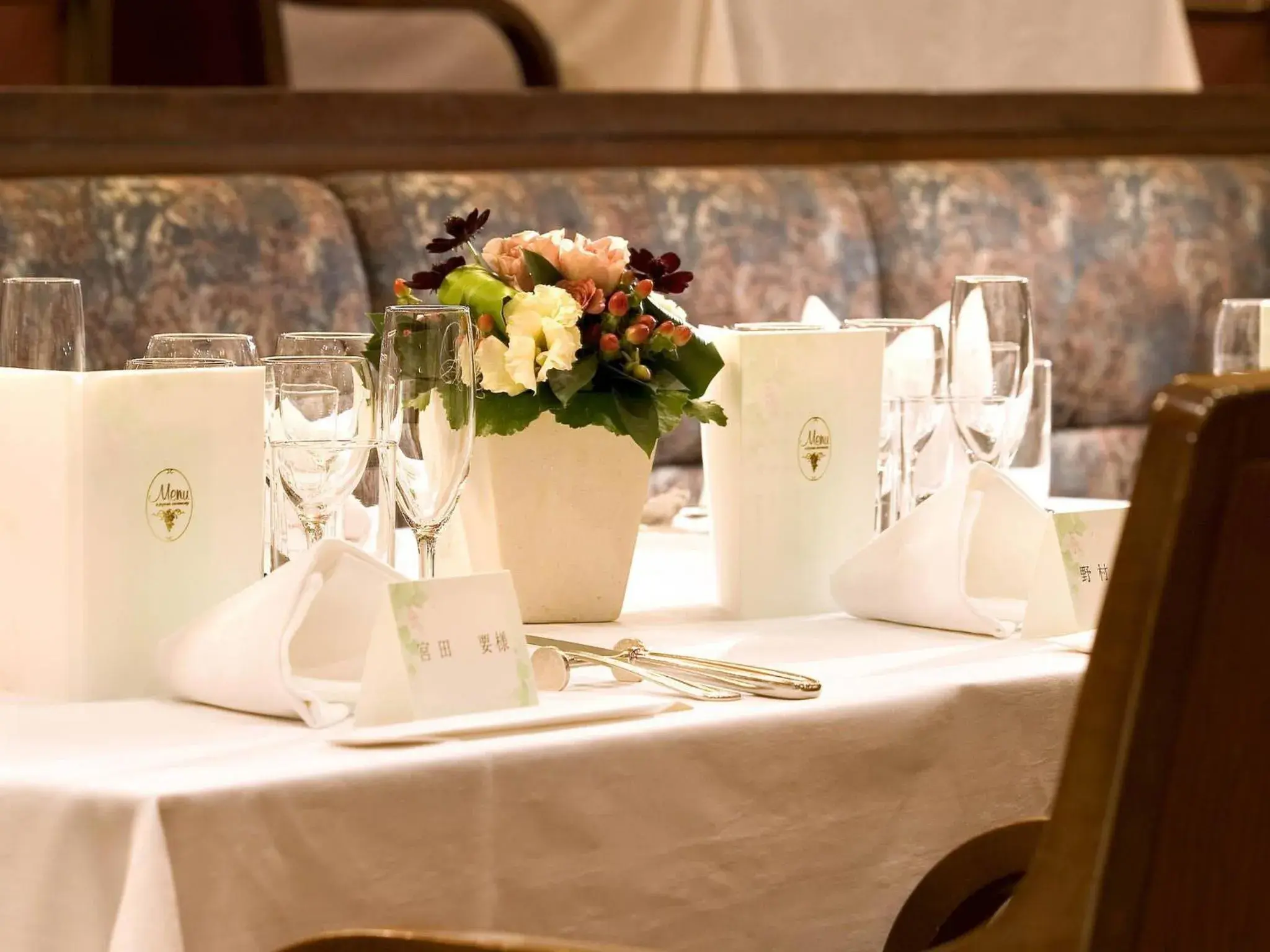 Bedroom in The Cypress Mercure Hotel Nagoya Bedroom in The Cypress Mercure Hotel Nagoya