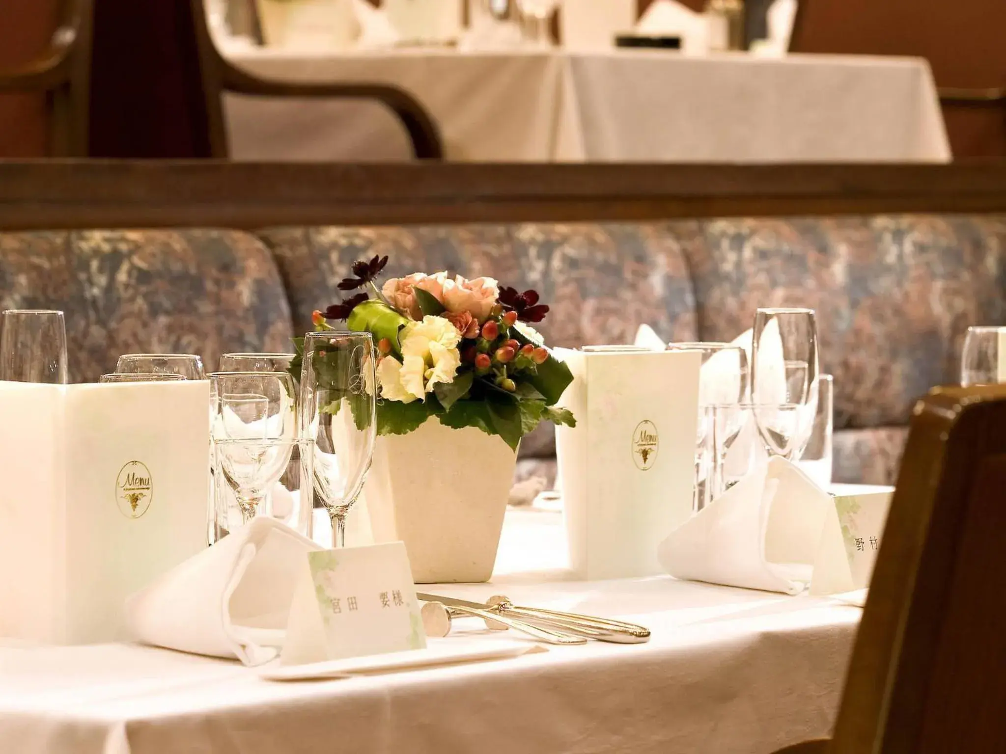 Restaurant/places to eat in The Cypress Mercure Hotel Nagoya Restaurant/places to eat in The Cypress Mercure Hotel Nagoya