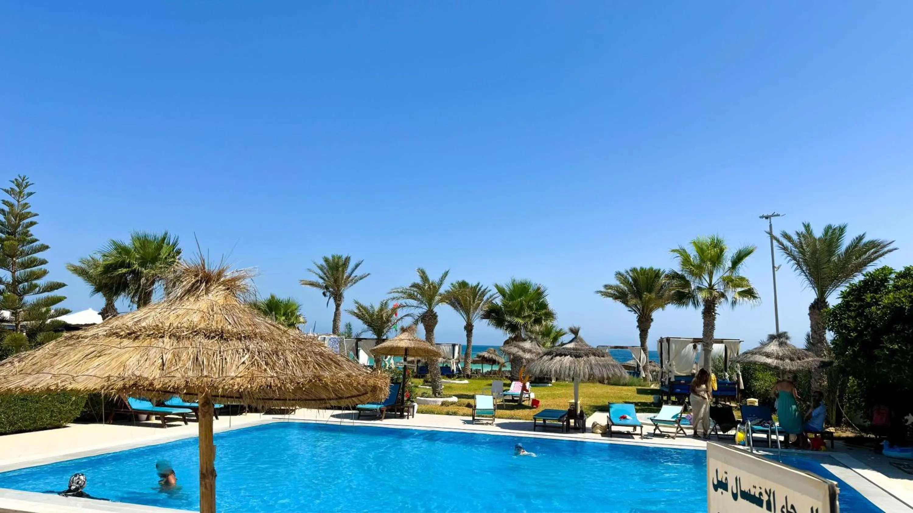 Hotel de charme et SPA Dar El Bhar