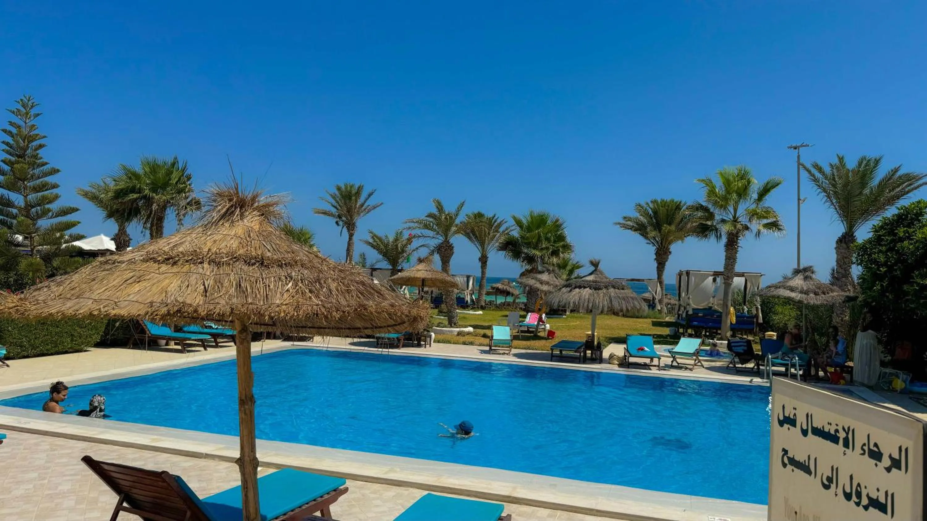 Hotel de charme et SPA Dar El Bhar