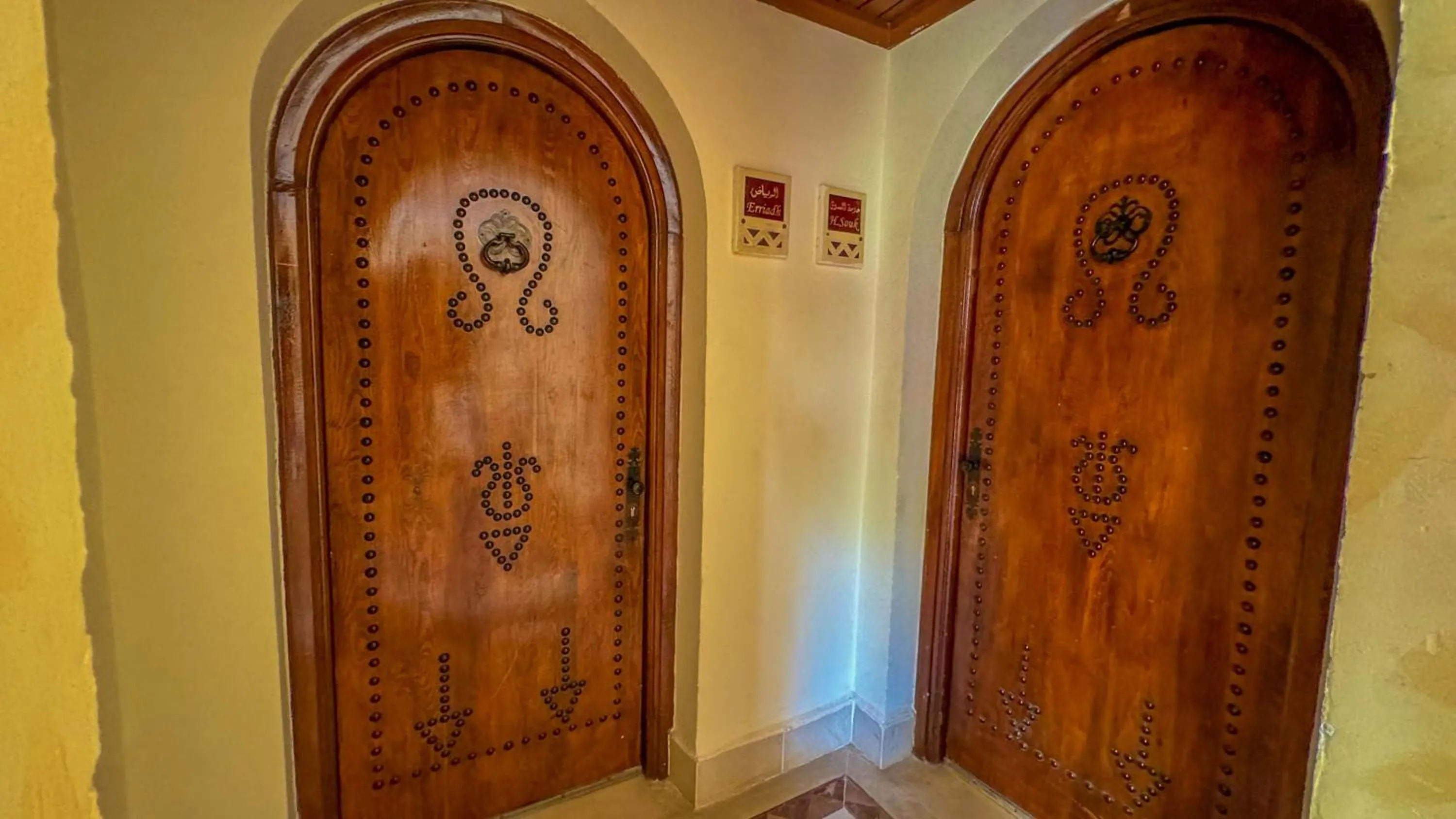 Hotel de charme et SPA Dar El Bhar