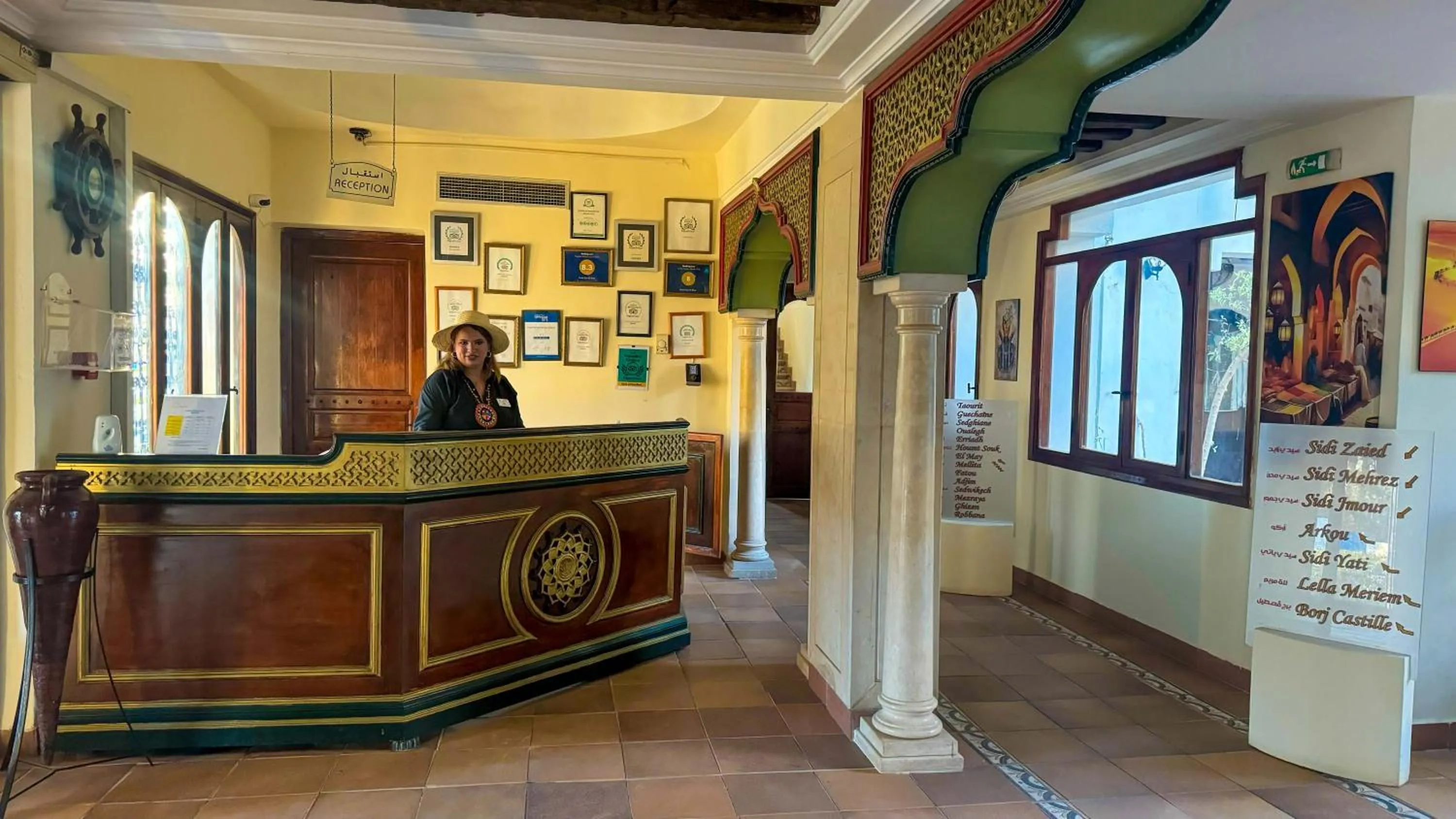 Hotel de charme et SPA Dar El Bhar