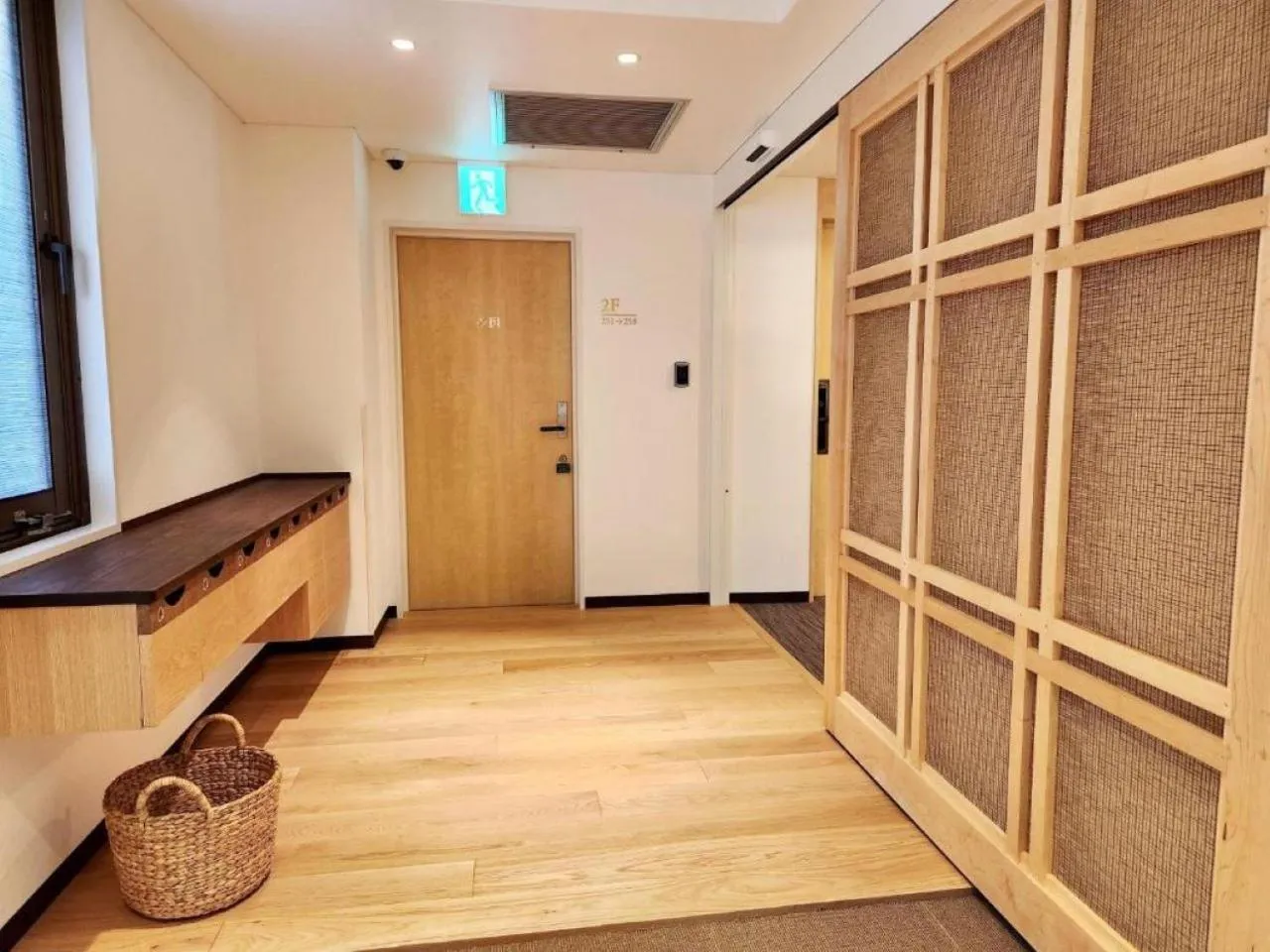 Living room in Shin-Osaka Station Hotel