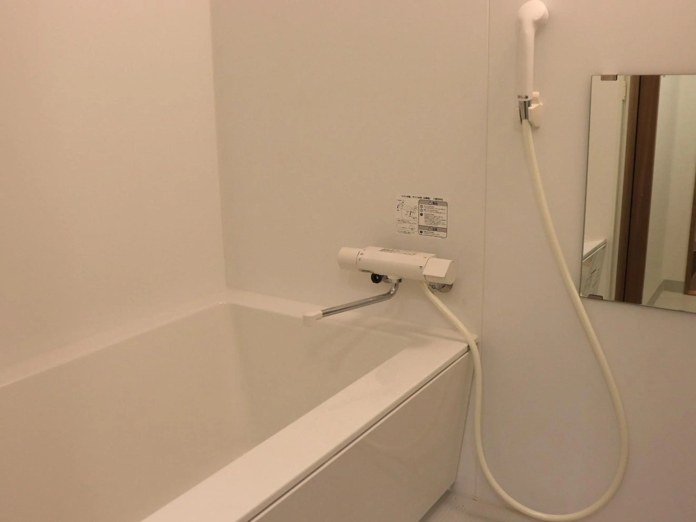 Bathroom in Shin-Osaka Station Hotel