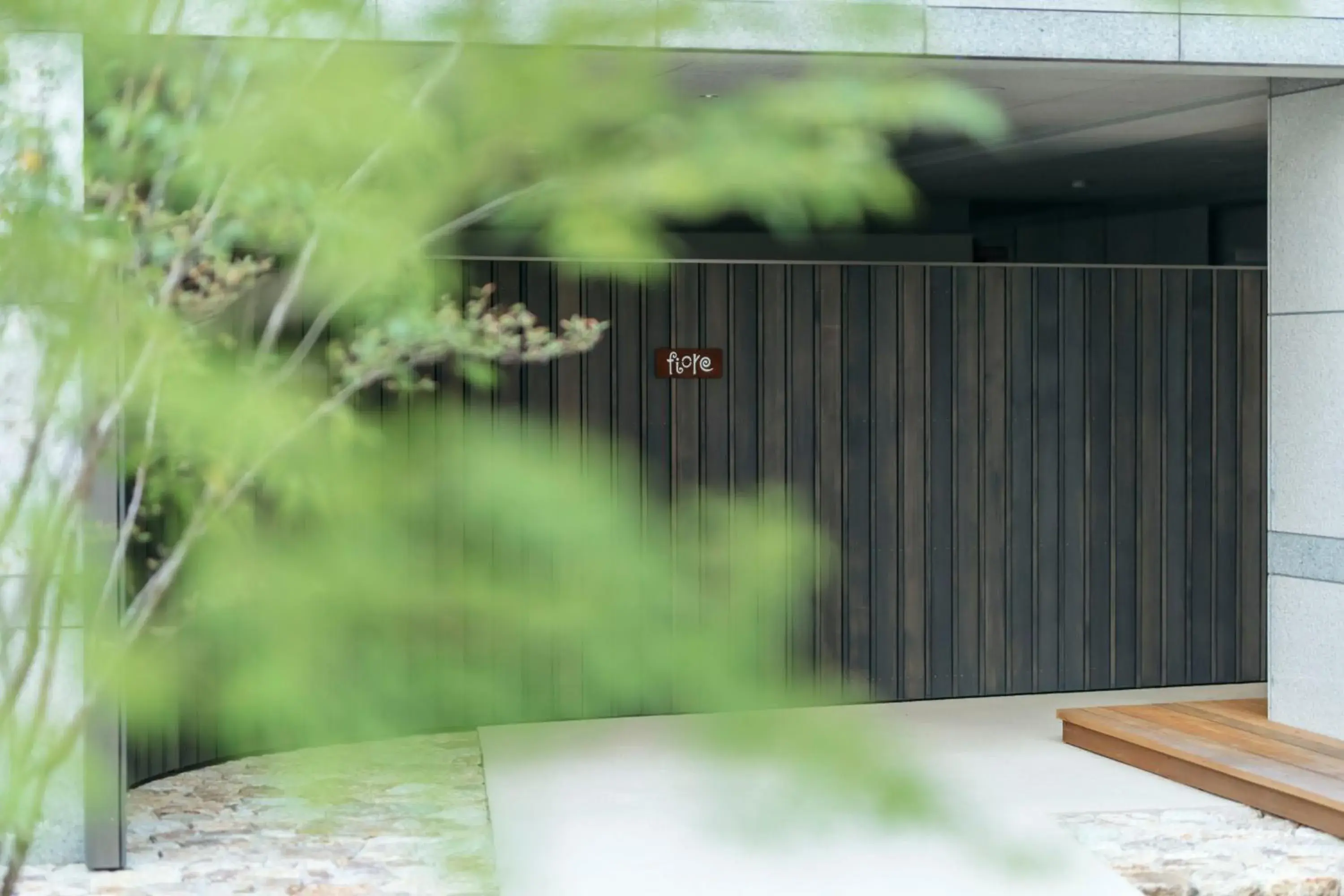 Property building in Shin-Osaka Station Hotel Property building in Shin-Osaka Station Hotel