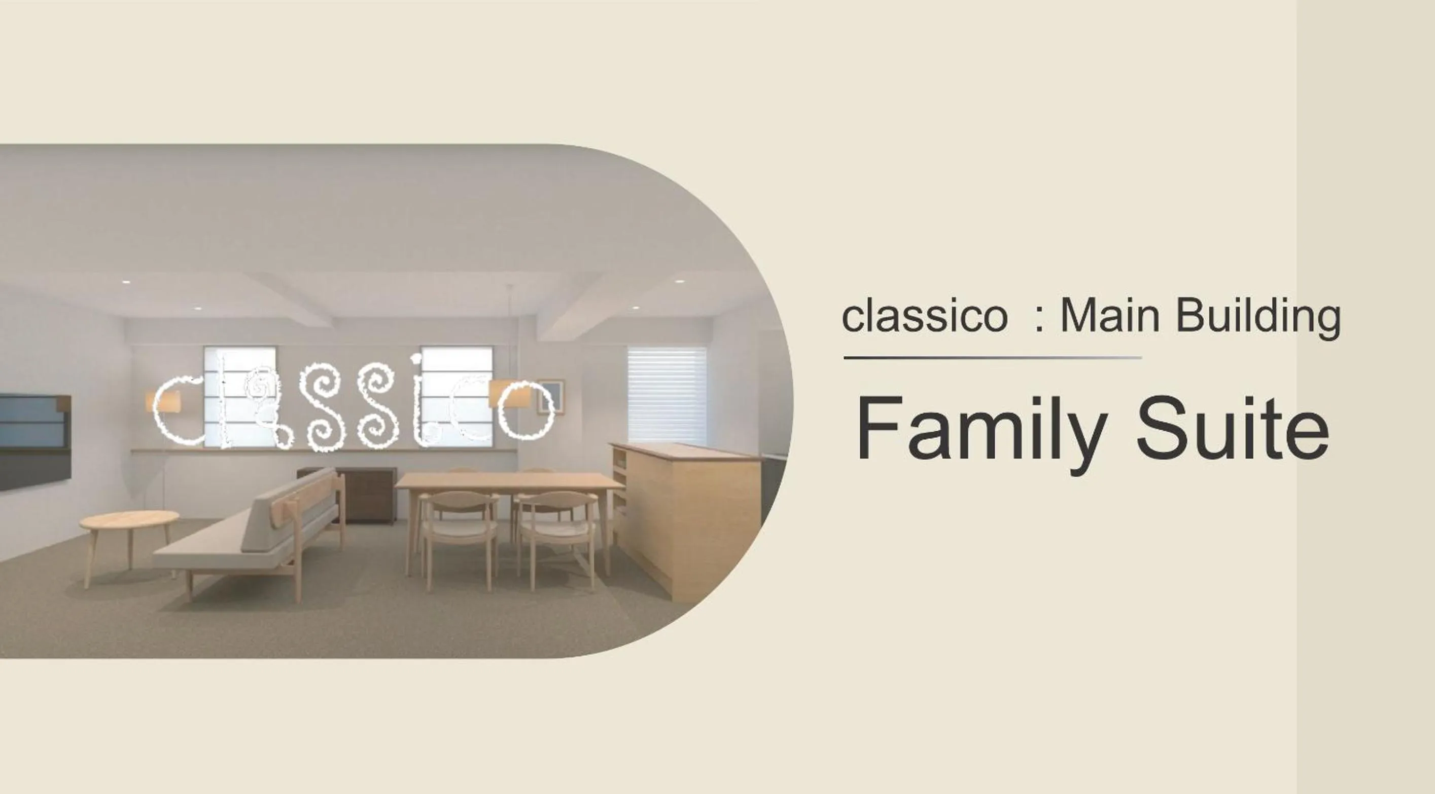 Family Suite in Shin-Osaka Station Hotel