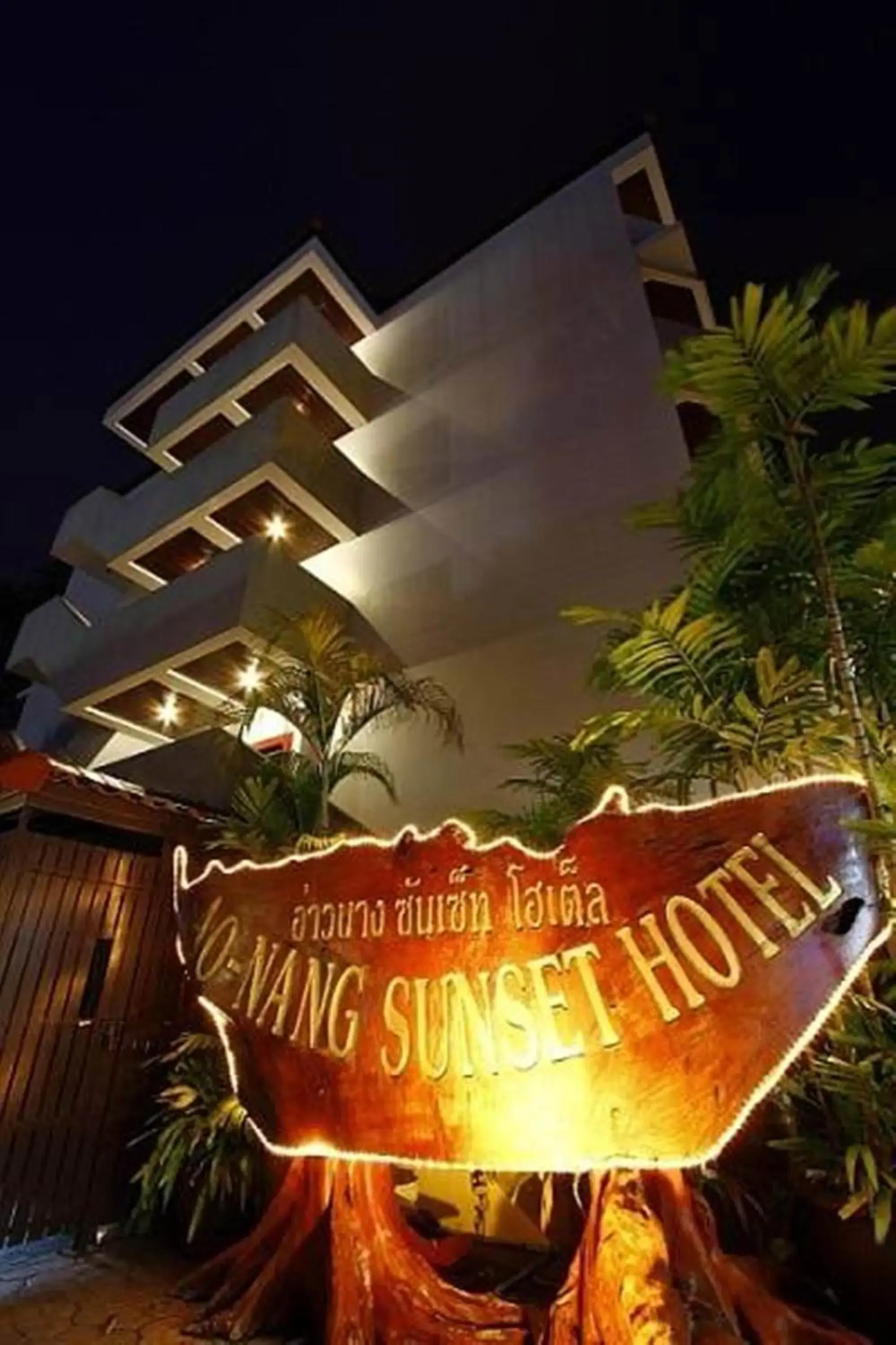 Facade/entrance in Aonang Sunset Hotel - SHA Extra Plus Facade/entrance in Aonang Sunset Hotel - SHA Extra Plus