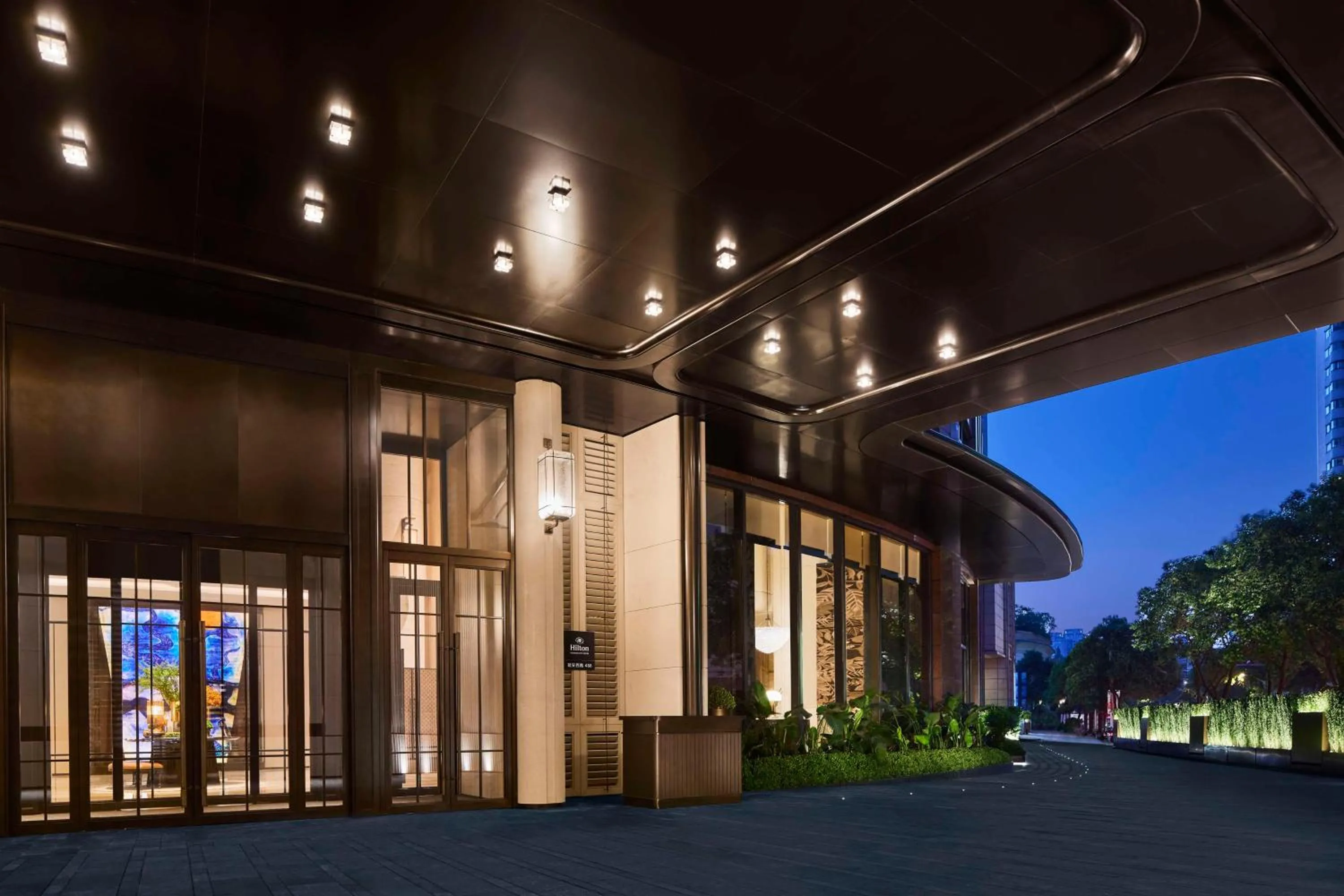 Property building in Hilton Shanghai City Center -Steps from iconic landmarks Wukang Mansion and Jing'an Temple