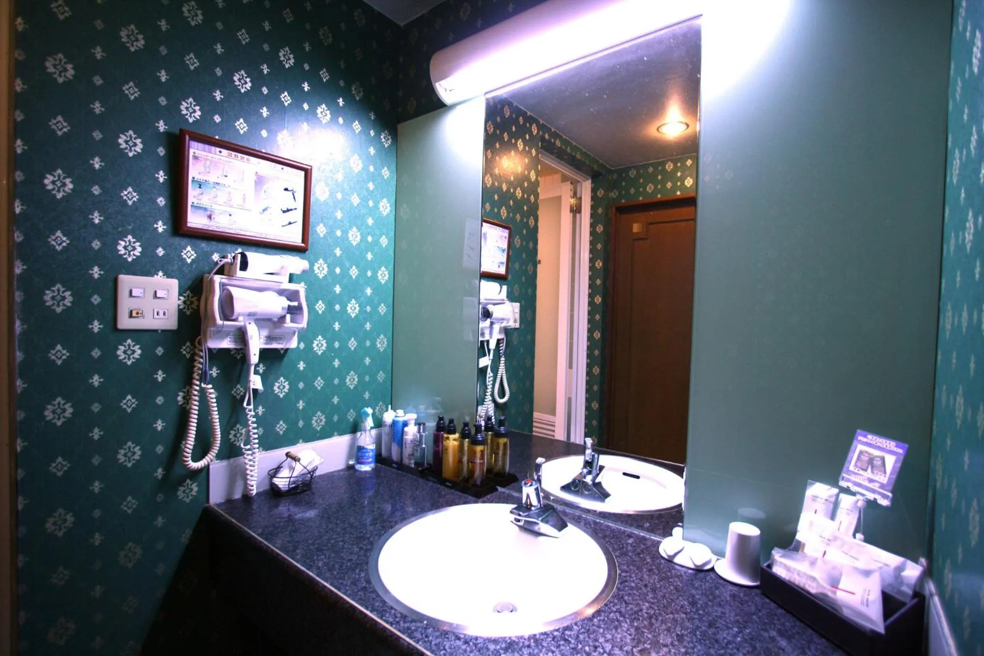 Bathroom in Hotel Ohirune Racco Higashiosaka ( Adult Only)