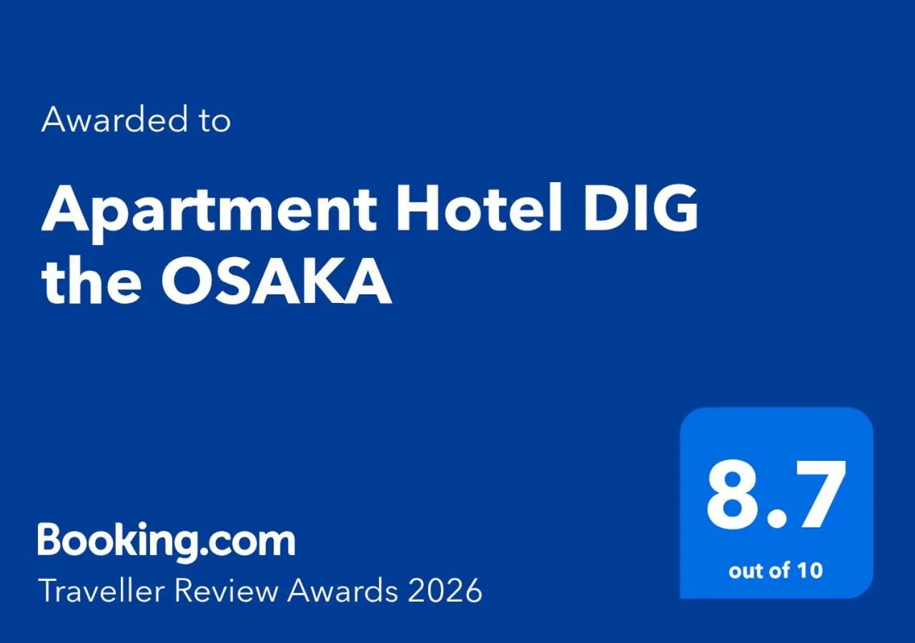 Text overlay in Apartment Hotel DIG the OSAKA