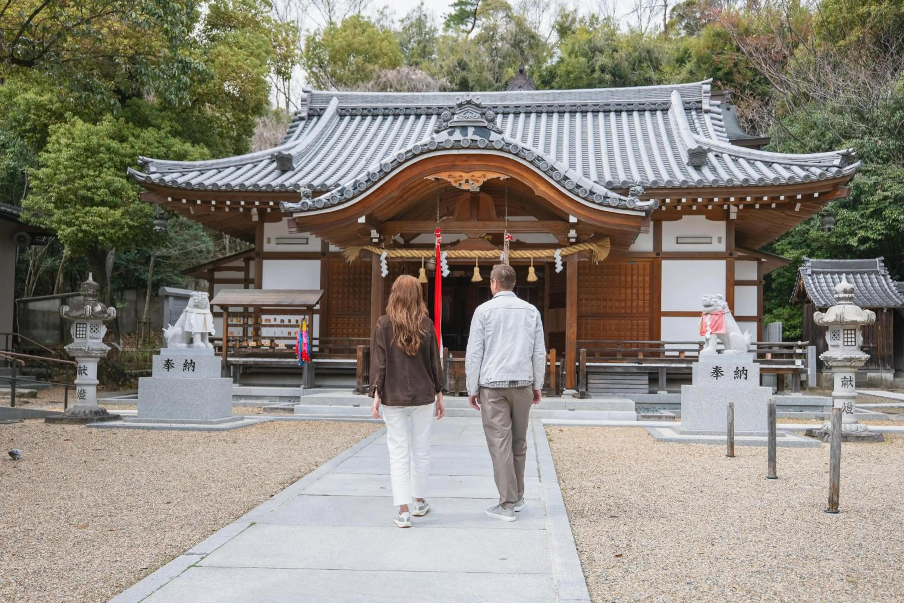 Neighbourhood in Apartment Hotel DIG the OSAKA