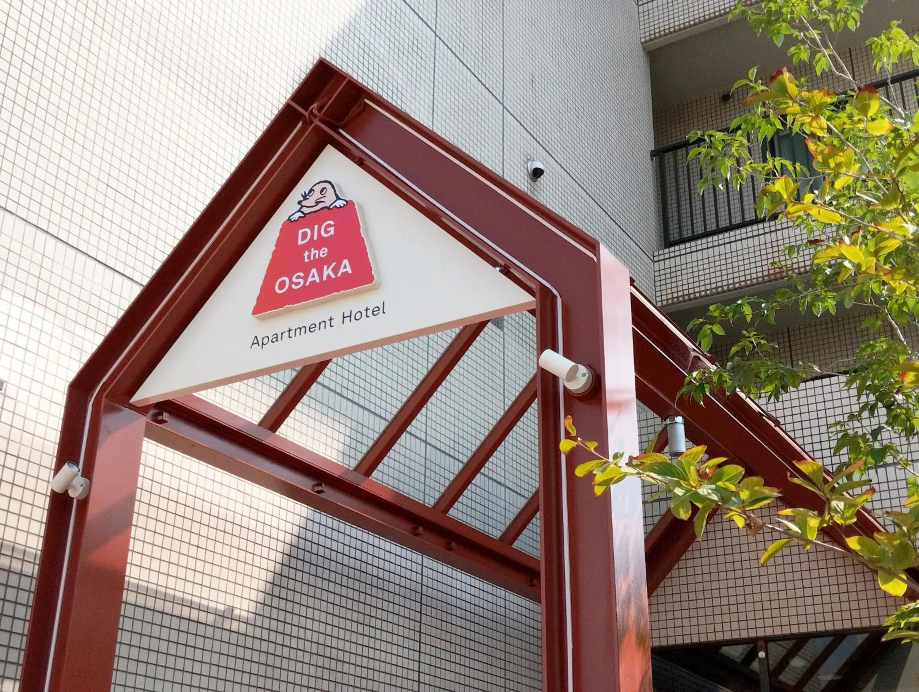 Property building in Apartment Hotel DIG the OSAKA