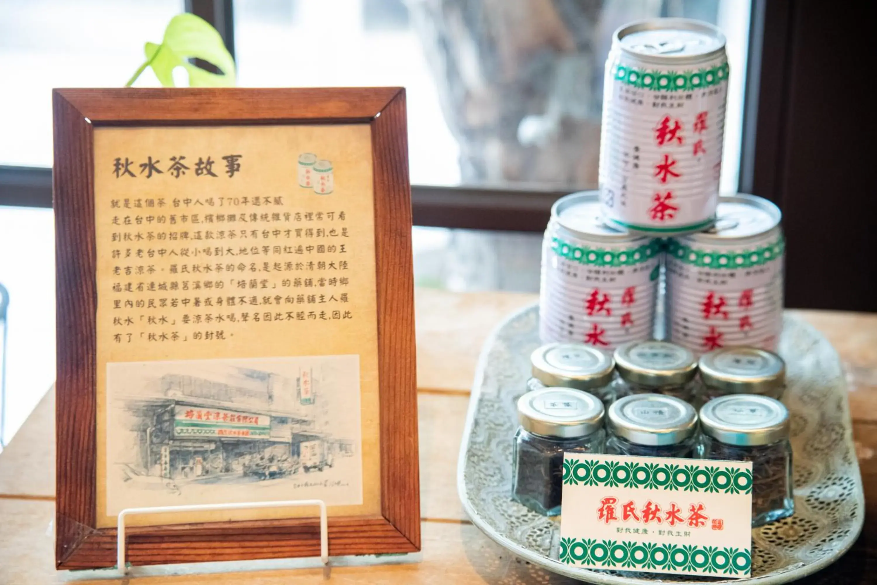 Central Land Hotel Central Land Hotel