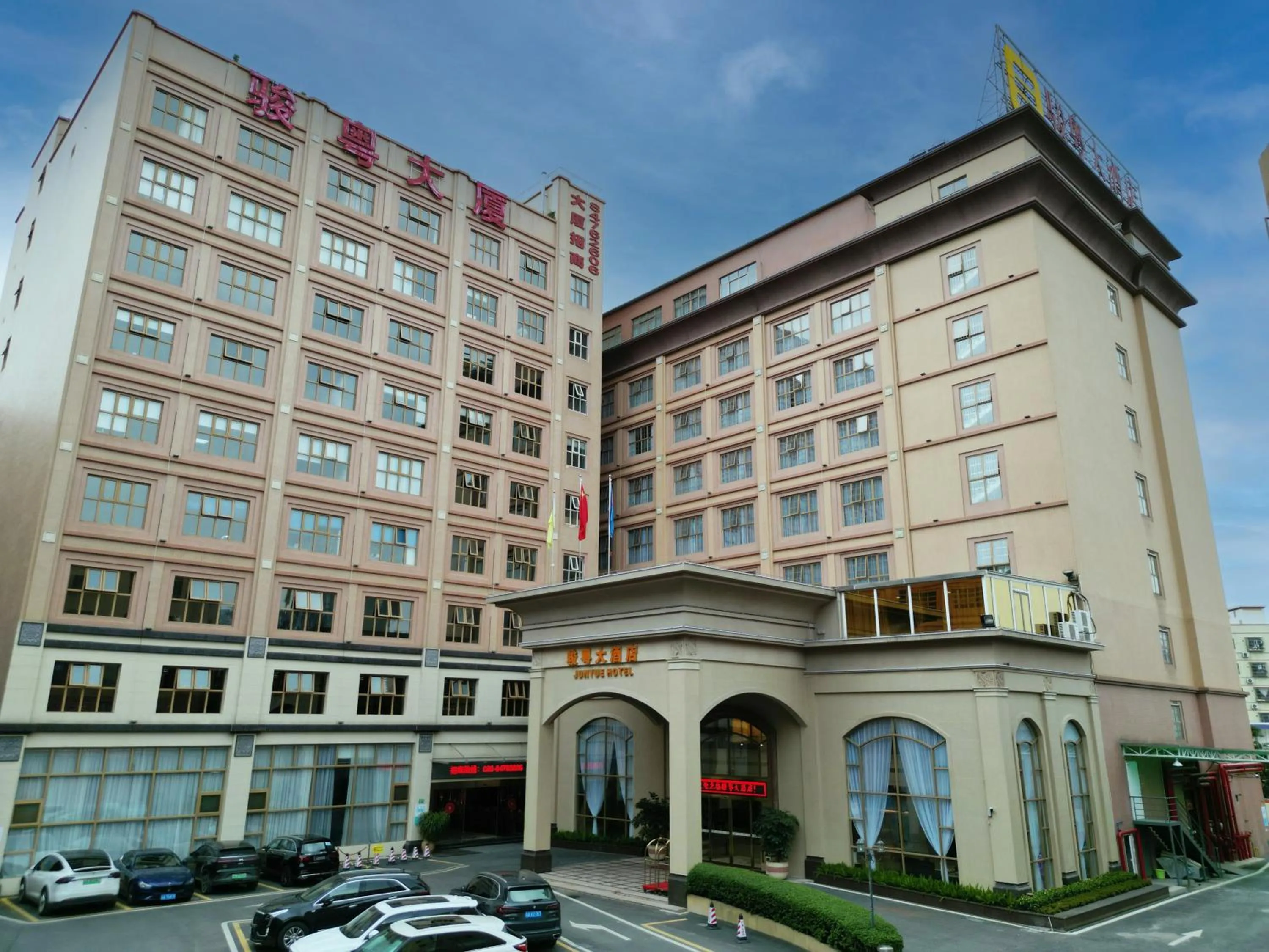 Property building in Junyue Hotel