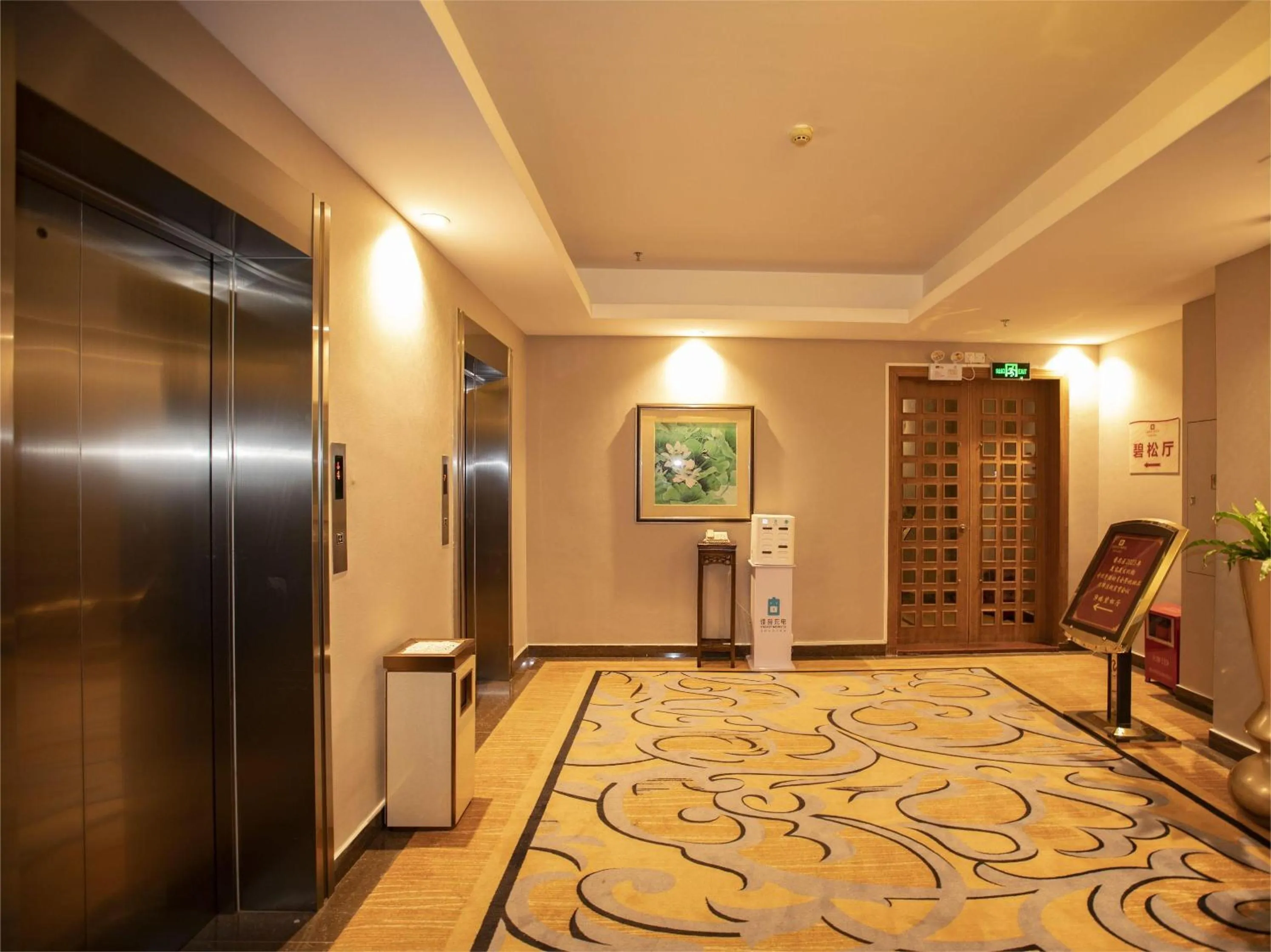 Decorative detail in Junyue Hotel