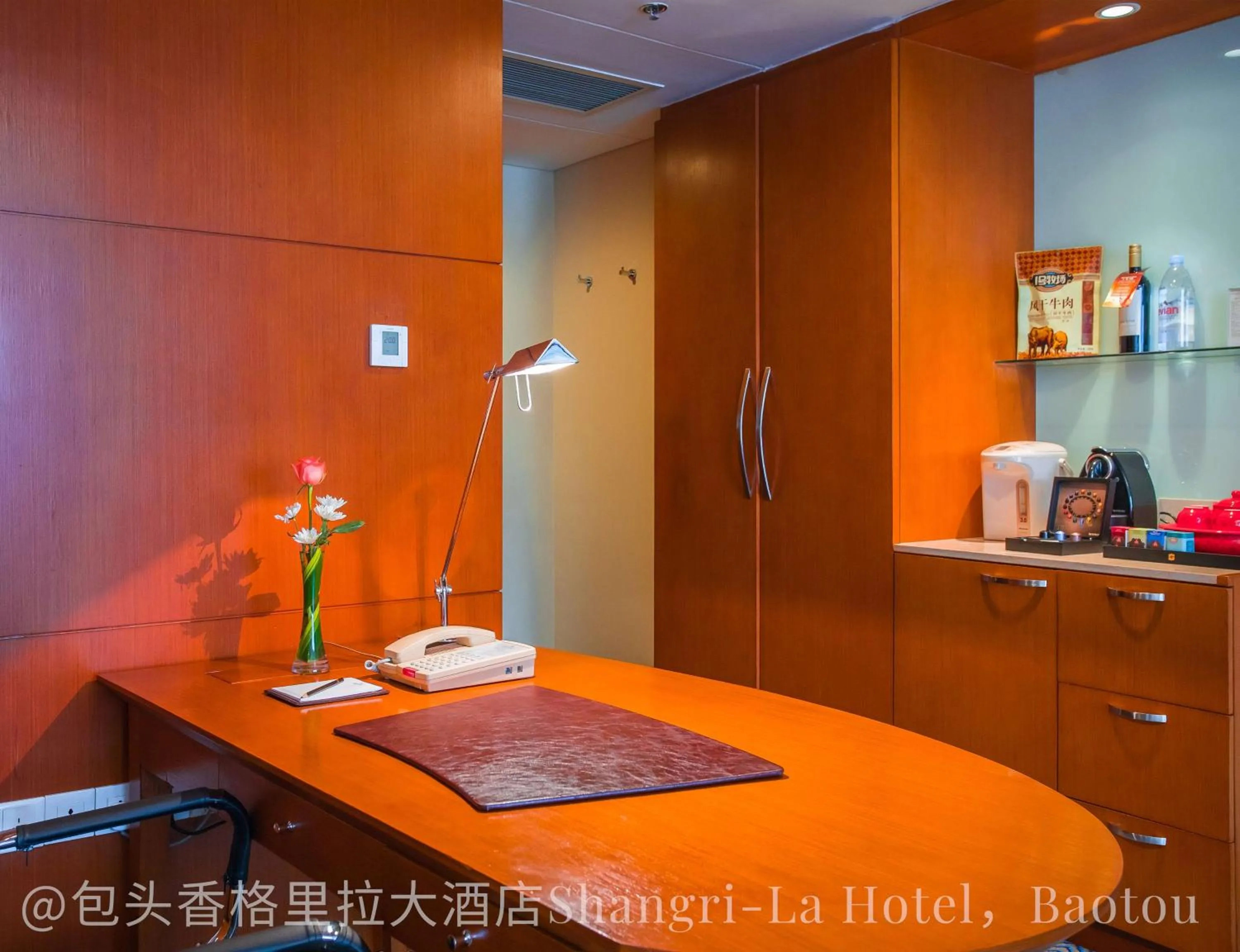 Photo of the whole room in Shangri-La Baotou