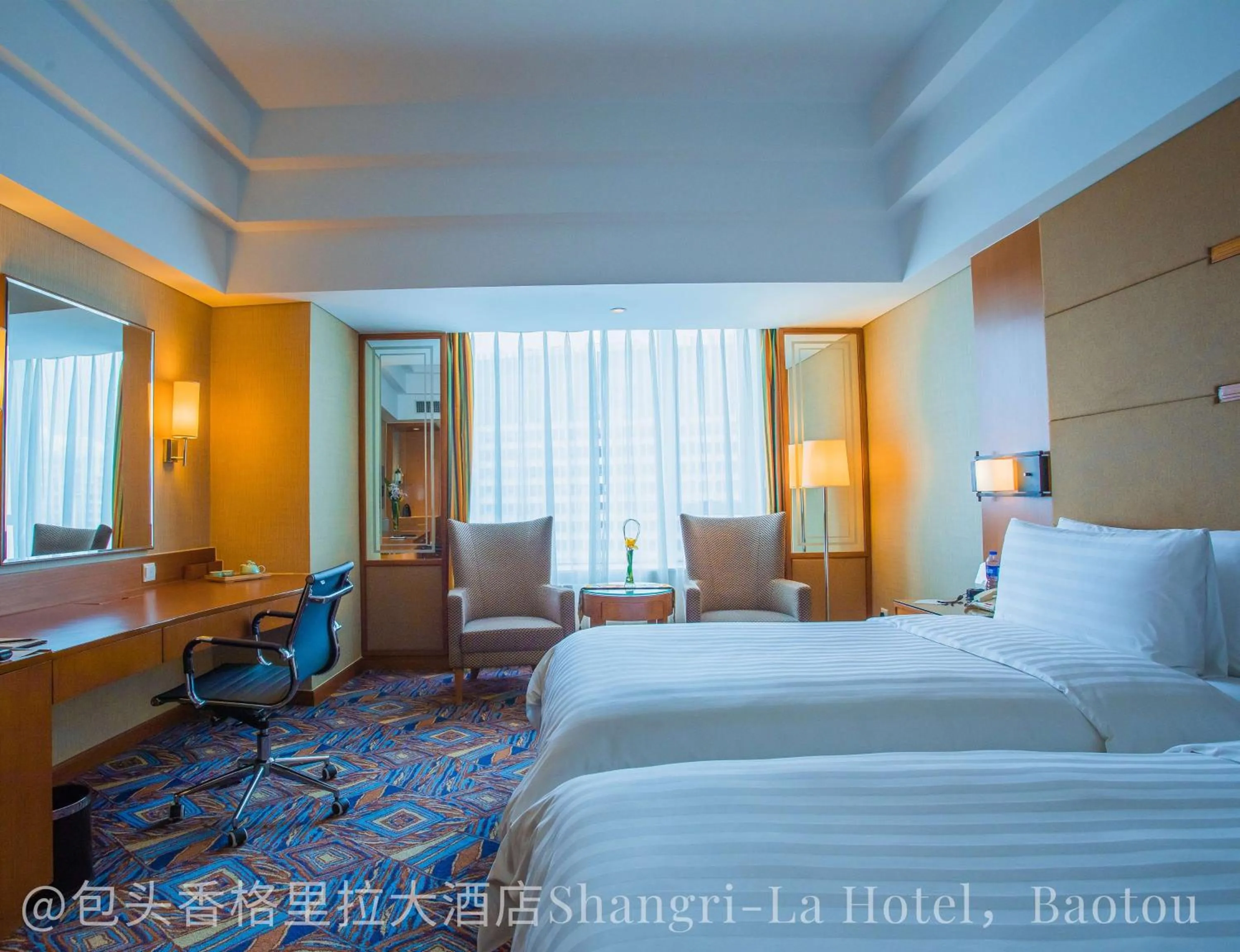 Bathroom, Bed in Shangri-La Baotou