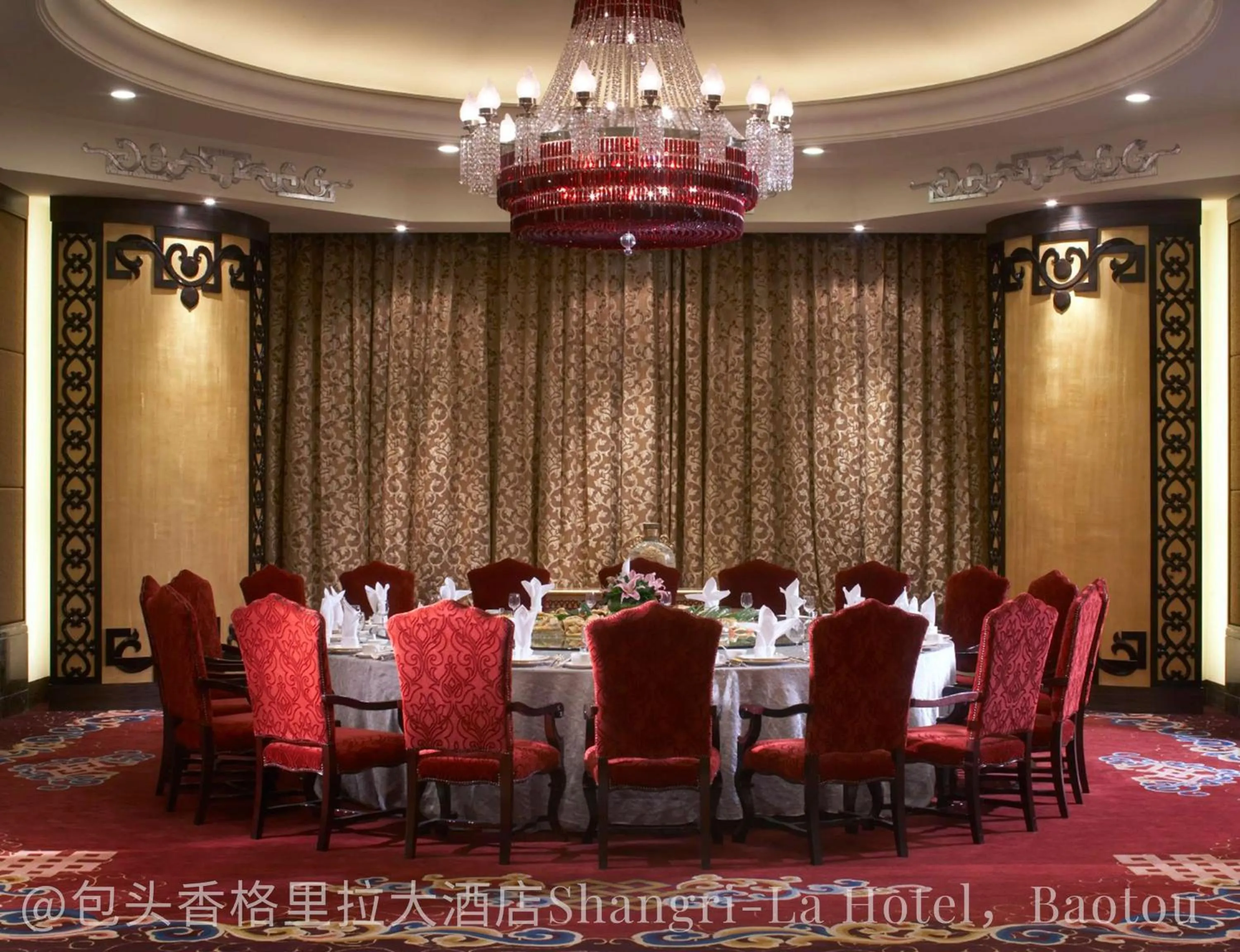 Restaurant/places to eat in Shangri-La Baotou