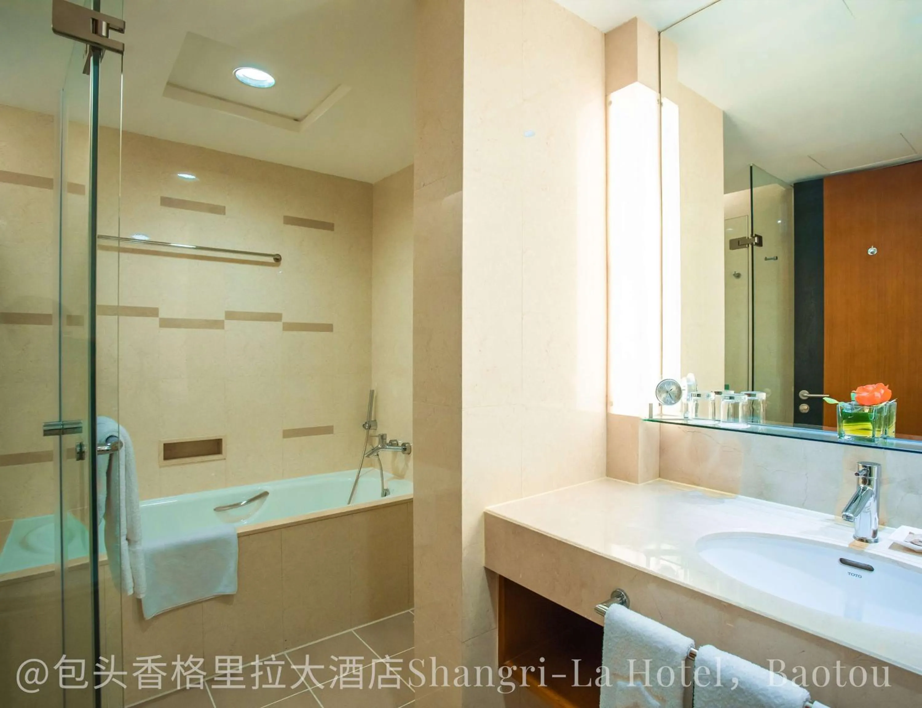 Bathroom in Shangri-La Baotou
