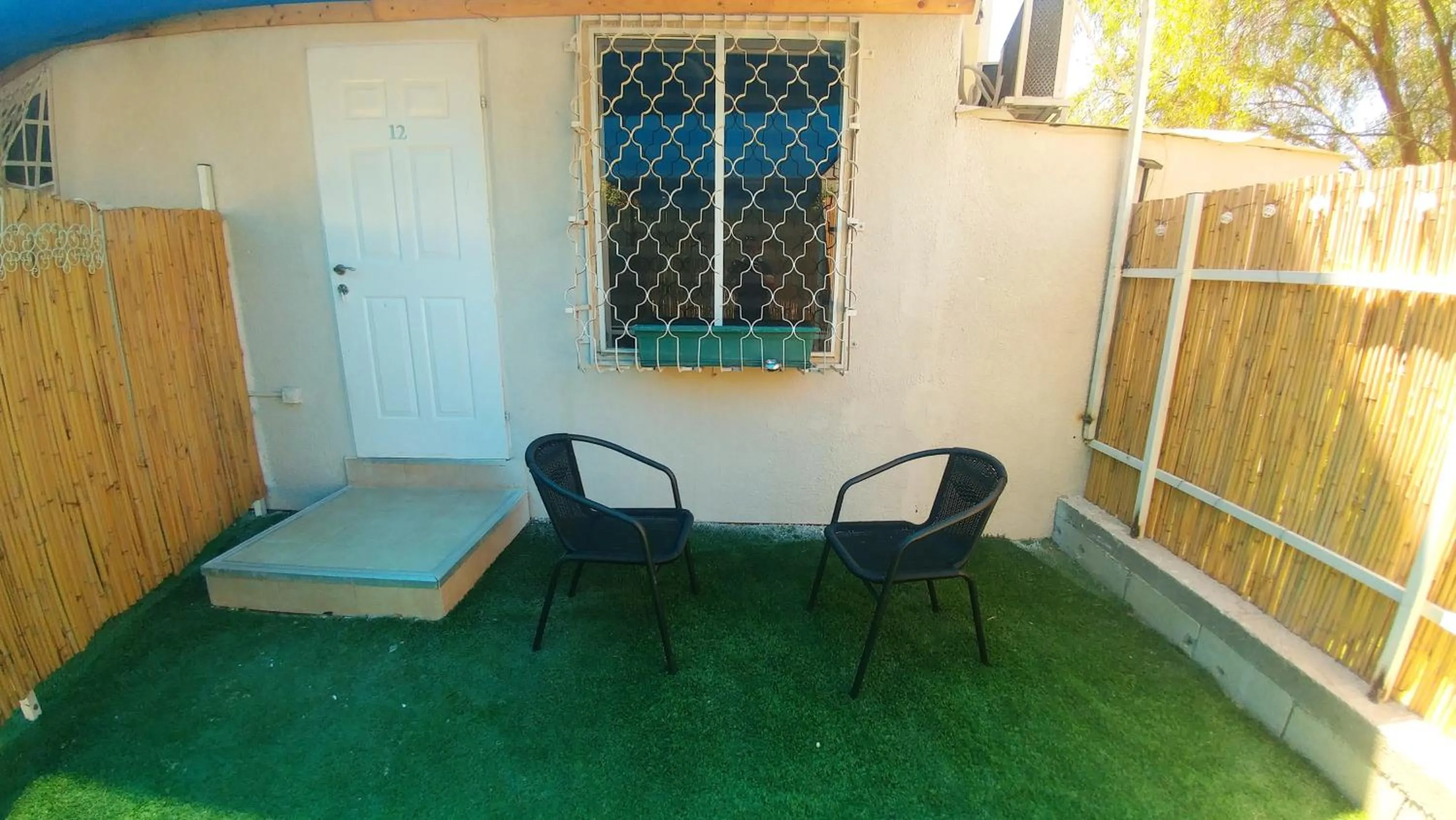 Garden in City Suites